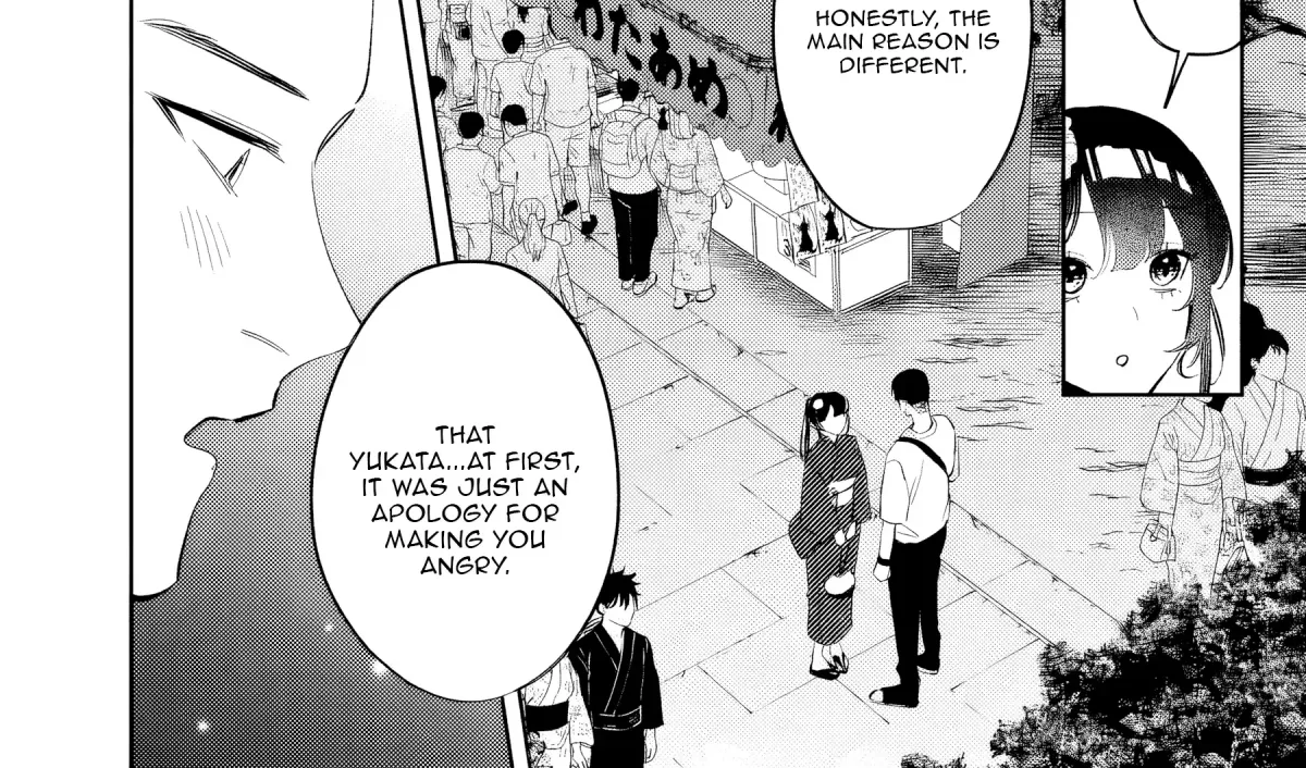 Akuyaku Reijou ni Naritakunai node Ouji-sama to Issho ni Kanpeki Reijou wo Mezashimasu! Chapter 34 page 25 - 