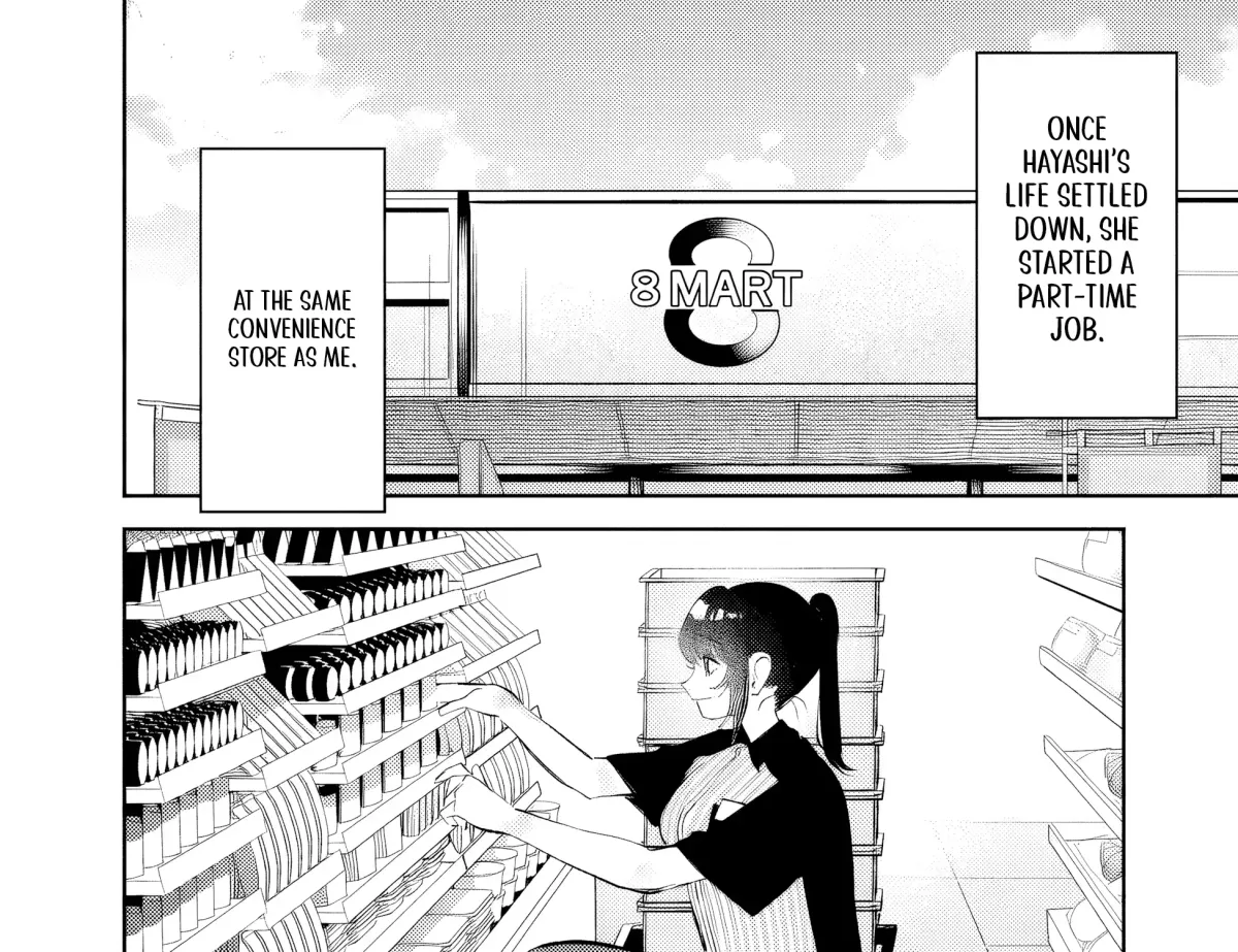 Akuyaku Reijou ni Naritakunai node Ouji-sama to Issho ni Kanpeki Reijou wo Mezashimasu! Chapter 35 page 12 - 