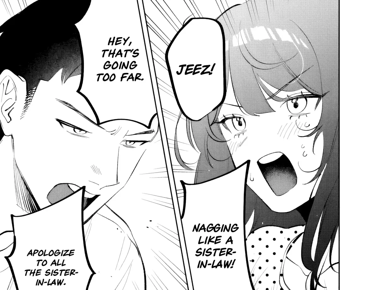 Akuyaku Reijou ni Naritakunai node Ouji-sama to Issho ni Kanpeki Reijou wo Mezashimasu! Chapter 35 page 22 - 
