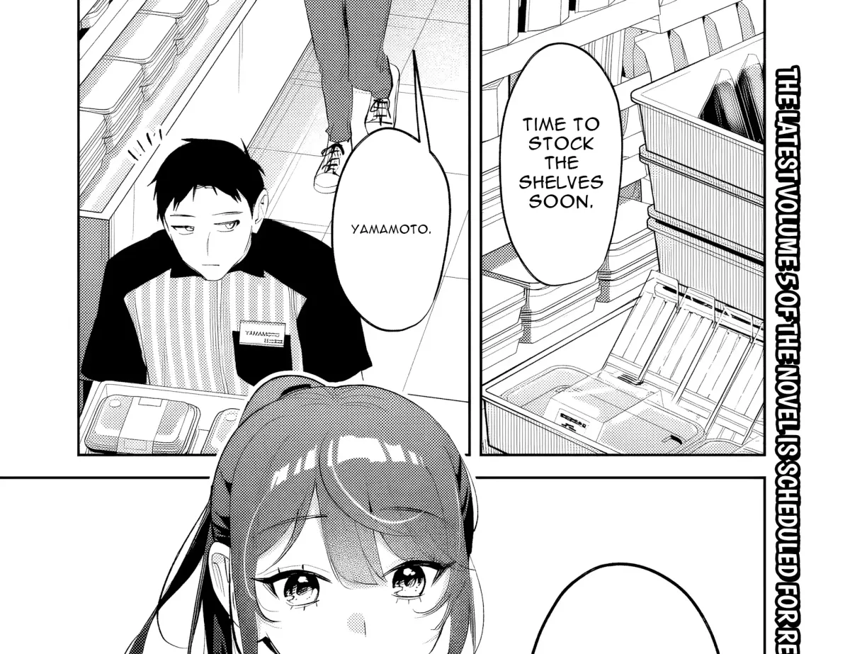 Akuyaku Reijou ni Naritakunai node Ouji-sama to Issho ni Kanpeki Reijou wo Mezashimasu! Chapter 35 page 6 - 