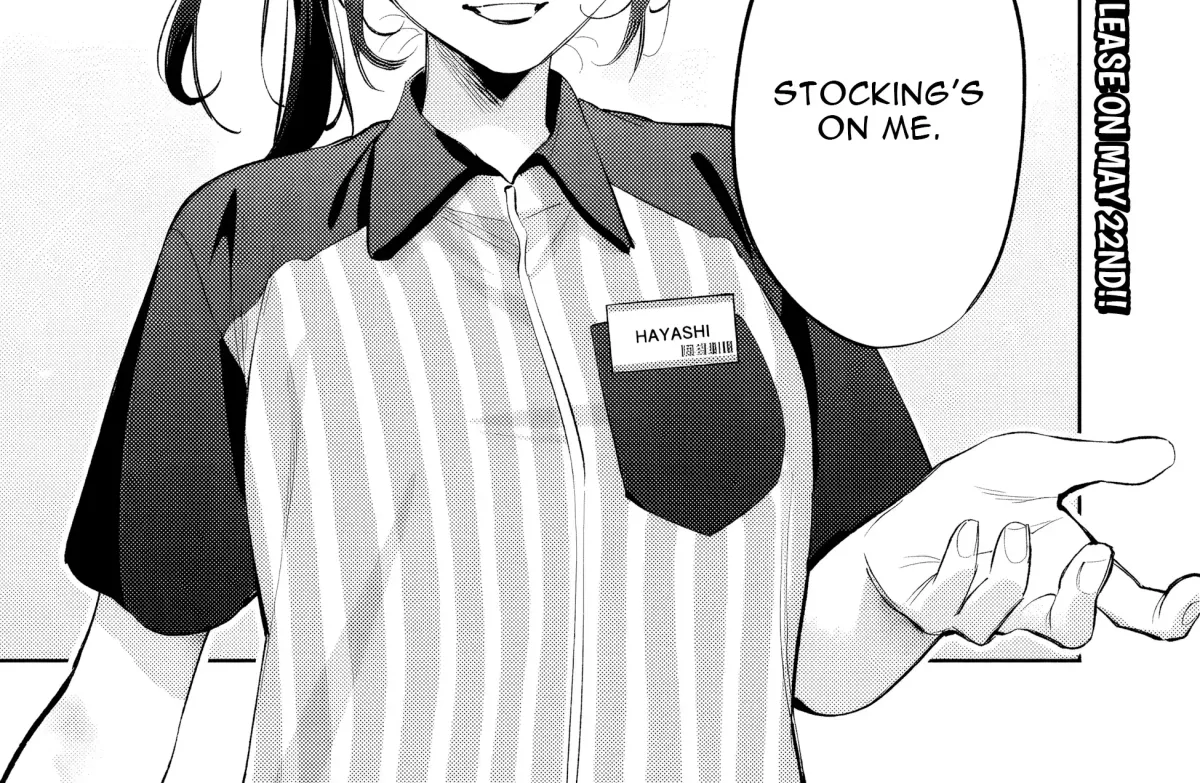 Akuyaku Reijou ni Naritakunai node Ouji-sama to Issho ni Kanpeki Reijou wo Mezashimasu! Chapter 35 page 7 - 