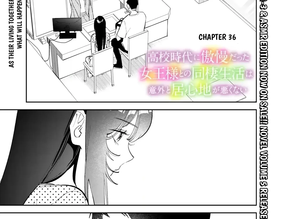 Akuyaku Reijou ni Naritakunai node Ouji-sama to Issho ni Kanpeki Reijou wo Mezashimasu! Chapter 36 page 2 - 