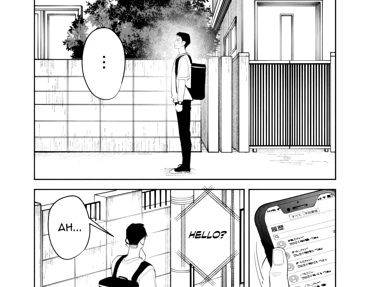 Akuyaku Reijou ni Naritakunai node Ouji-sama to Issho ni Kanpeki Reijou wo Mezashimasu! Chapter 36 page 26 - 
