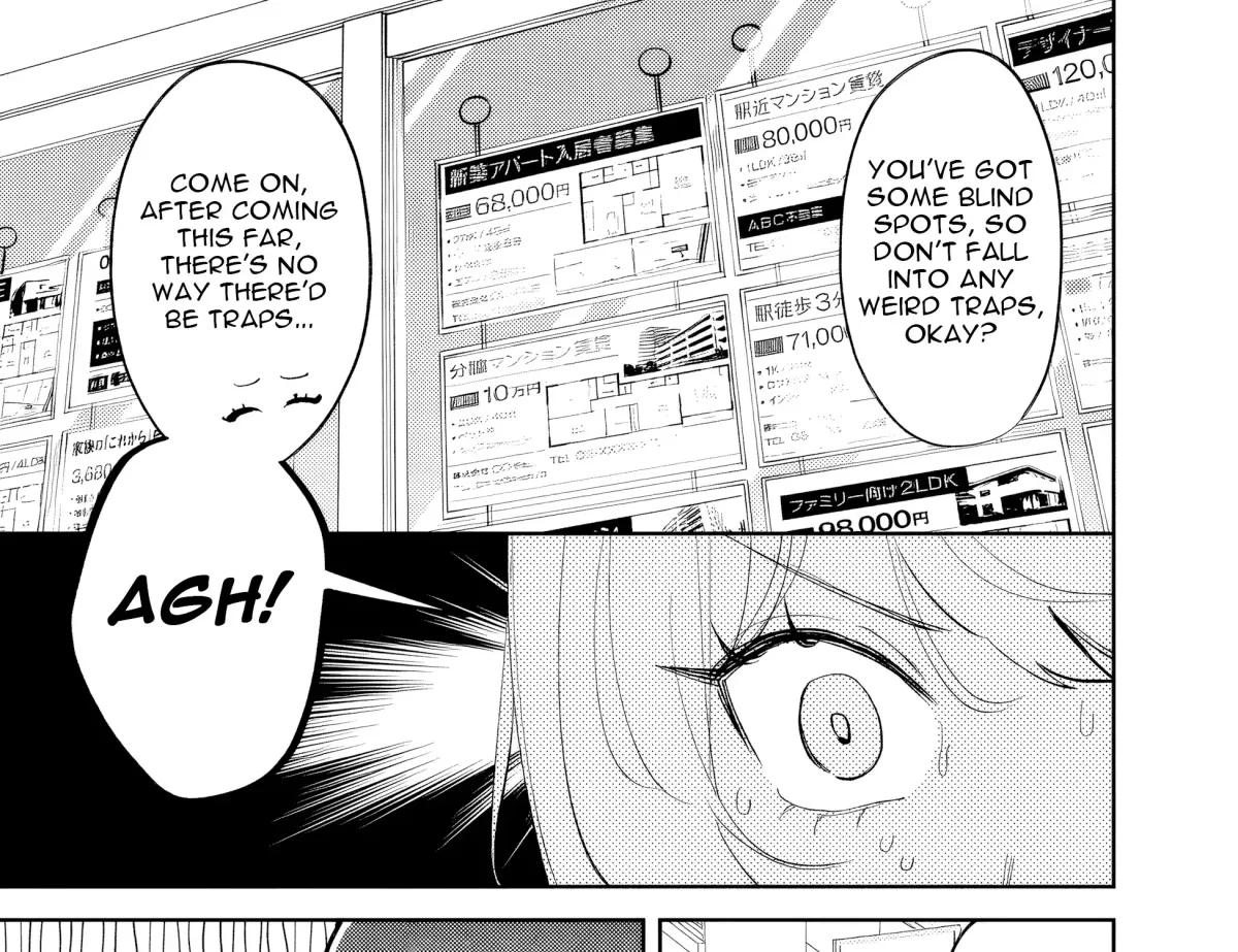 Akuyaku Reijou ni Naritakunai node Ouji-sama to Issho ni Kanpeki Reijou wo Mezashimasu! Chapter 36 page 10 - 