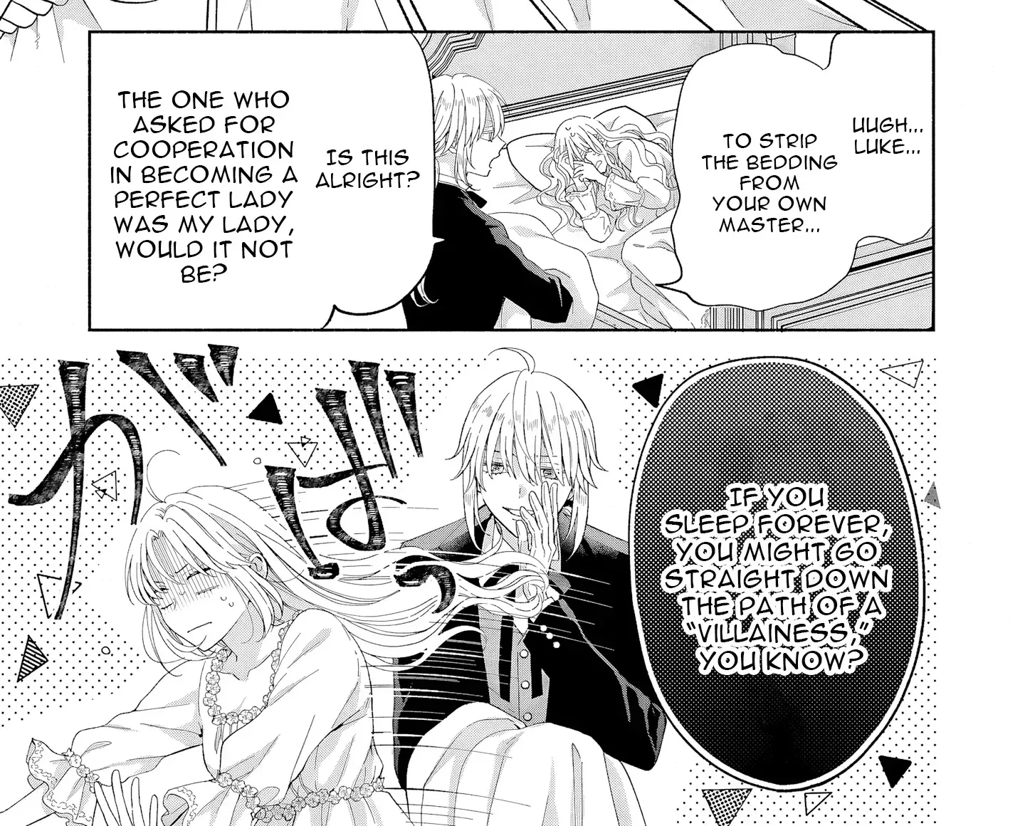 Akuyaku Reijou ni Naritakunai node Ouji-sama to Issho ni Kanpeki Reijou wo Mezashimasu! Chapter 5 page 2 - 