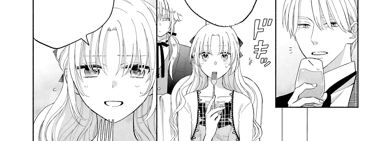 Akuyaku Reijou ni Naritakunai node Ouji-sama to Issho ni Kanpeki Reijou wo Mezashimasu! Chapter 5 page 12 - 
