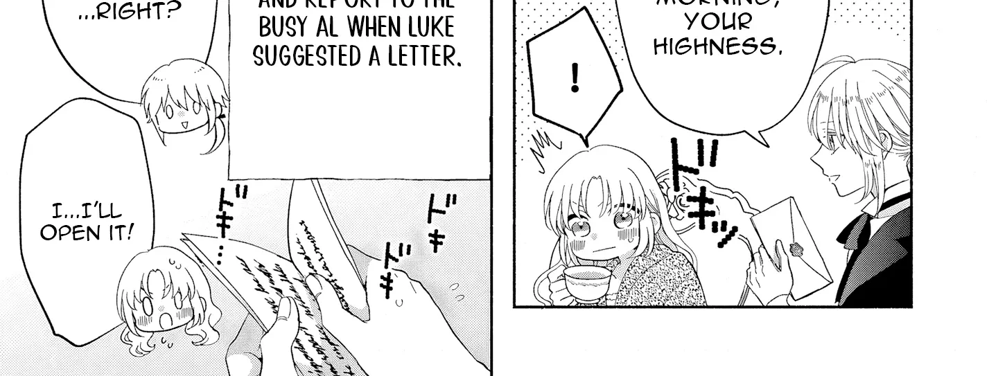 Akuyaku Reijou ni Naritakunai node Ouji-sama to Issho ni Kanpeki Reijou wo Mezashimasu! Chapter 5 page 6 - 