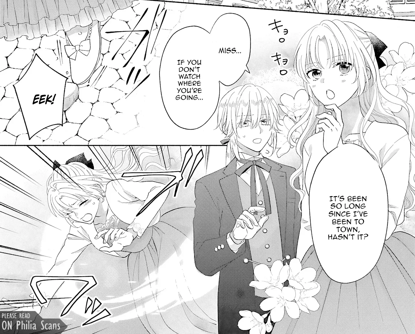 Akuyaku Reijou ni Naritakunai node Ouji-sama to Issho ni Kanpeki Reijou wo Mezashimasu! Chapter 6 page 2 - 