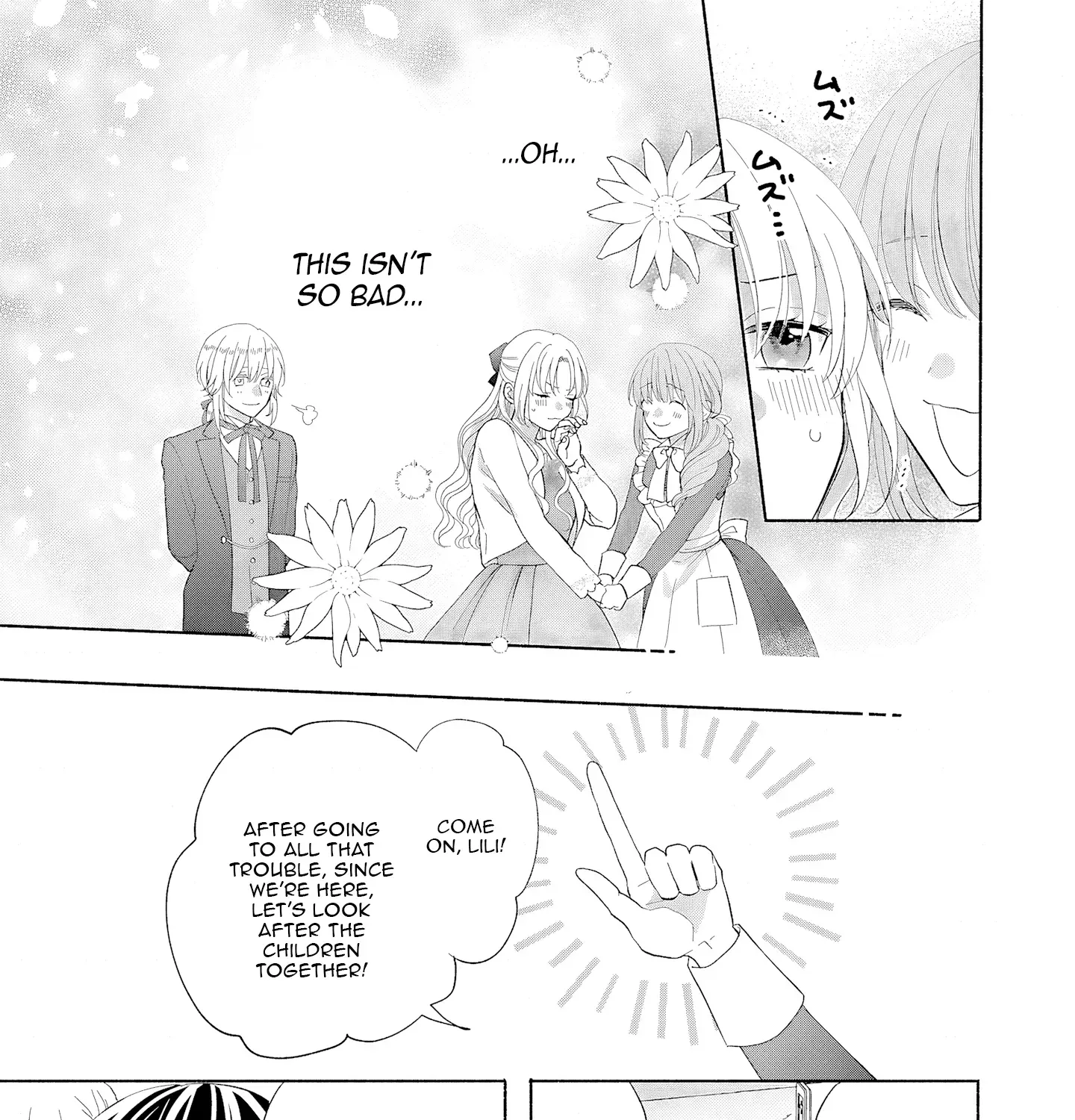 Akuyaku Reijou ni Naritakunai node Ouji-sama to Issho ni Kanpeki Reijou wo Mezashimasu! Chapter 6 page 33 - 