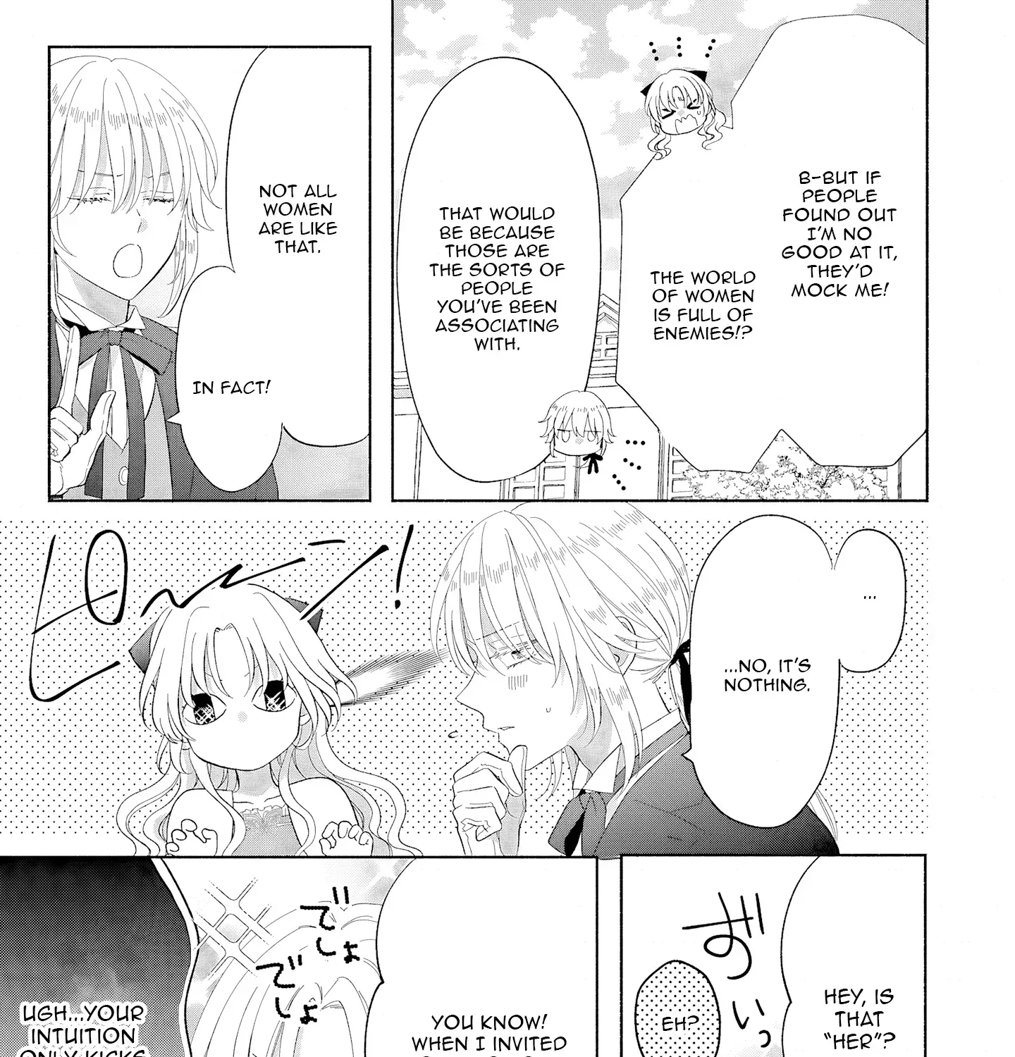 Akuyaku Reijou ni Naritakunai node Ouji-sama to Issho ni Kanpeki Reijou wo Mezashimasu! Chapter 6 page 5 - 