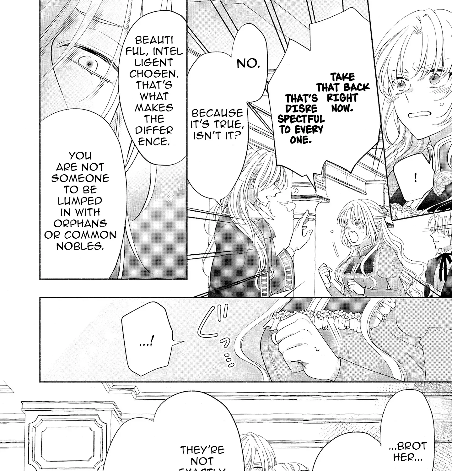 Akuyaku Reijou ni Naritakunai node Ouji-sama to Issho ni Kanpeki Reijou wo Mezashimasu! Chapter 7 page 15 - 