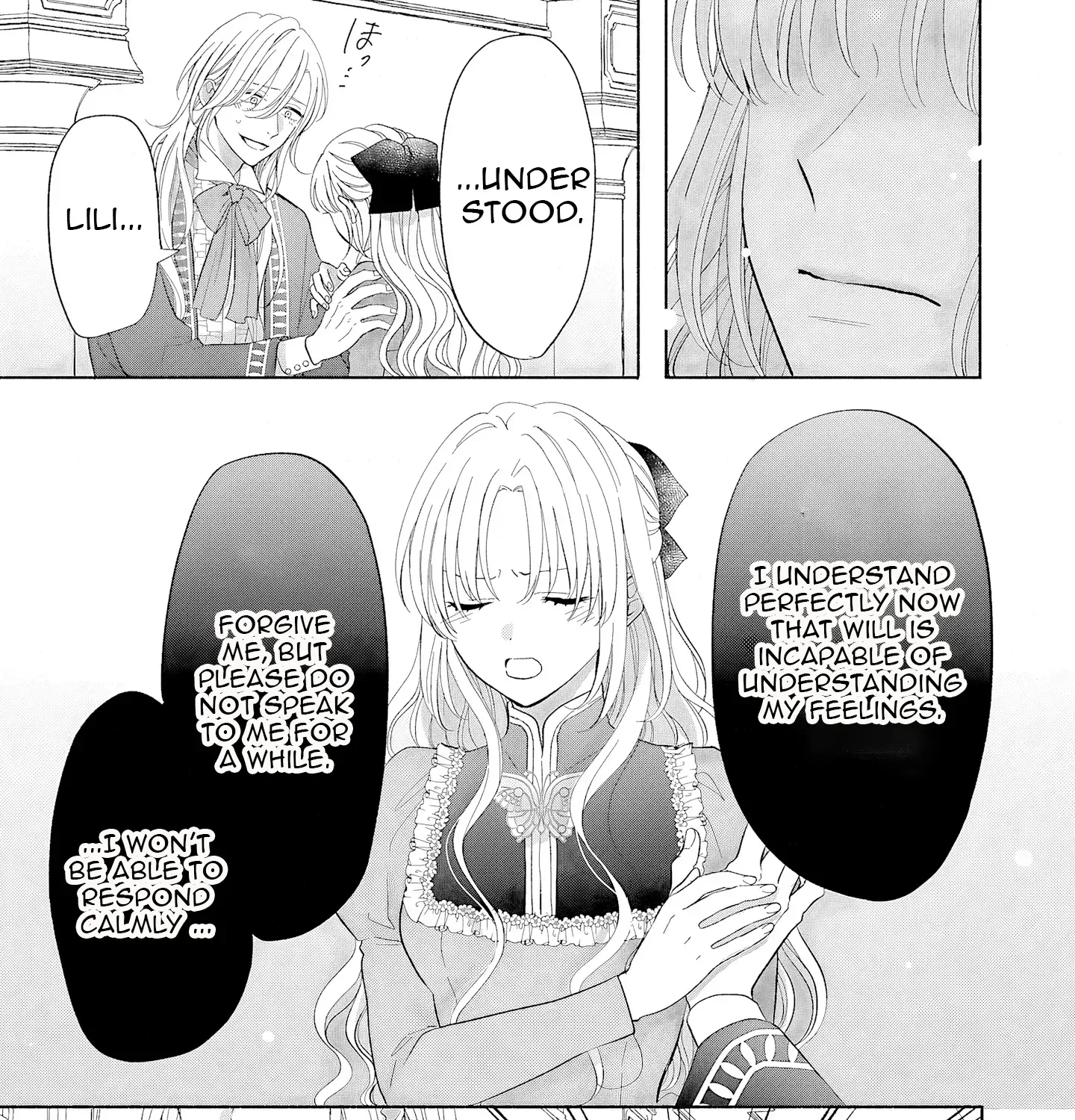 Akuyaku Reijou ni Naritakunai node Ouji-sama to Issho ni Kanpeki Reijou wo Mezashimasu! Chapter 7 page 21 - 