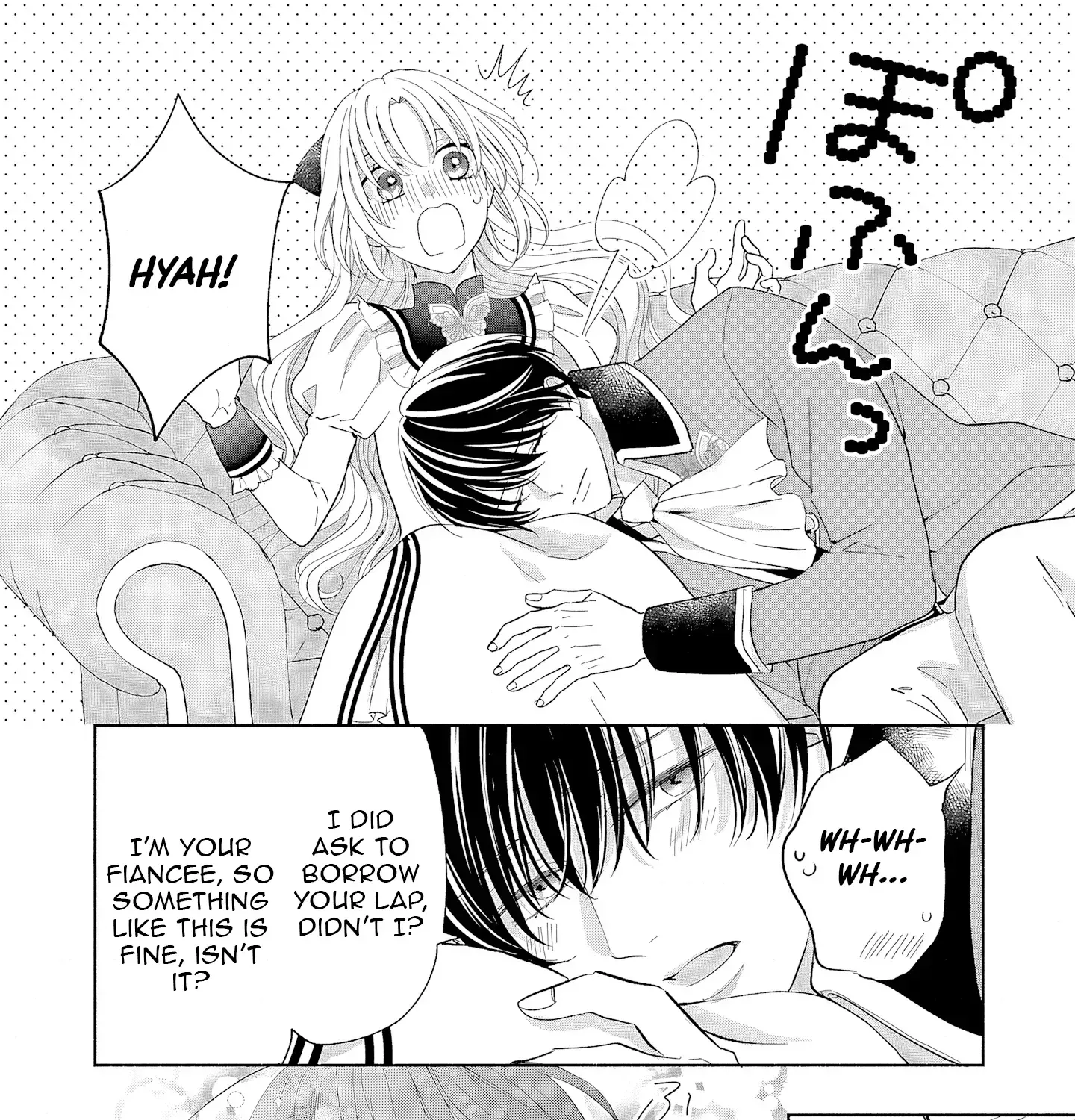 Akuyaku Reijou ni Naritakunai node Ouji-sama to Issho ni Kanpeki Reijou wo Mezashimasu! Chapter 7 page 39 - 