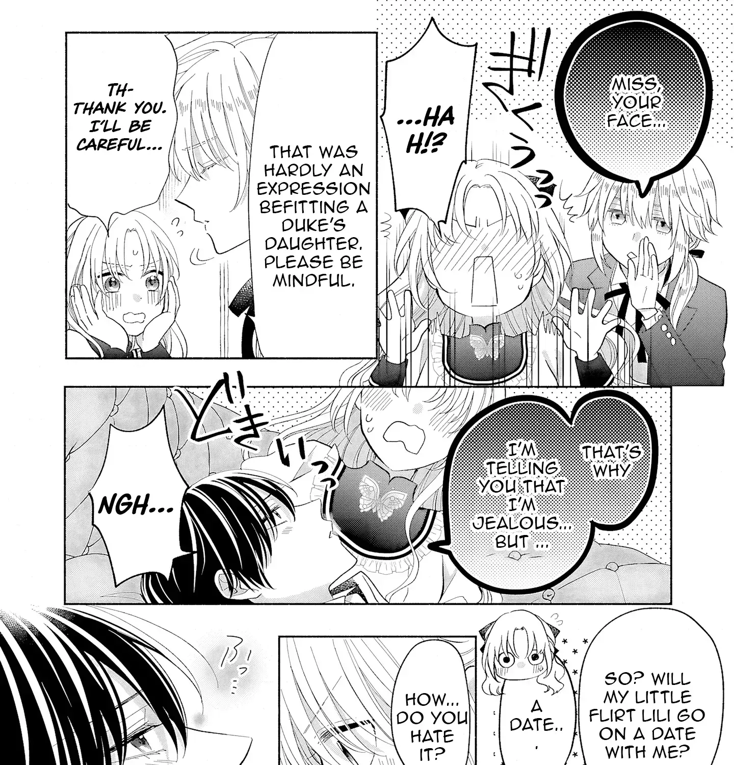Akuyaku Reijou ni Naritakunai node Ouji-sama to Issho ni Kanpeki Reijou wo Mezashimasu! Chapter 7 page 47 - 