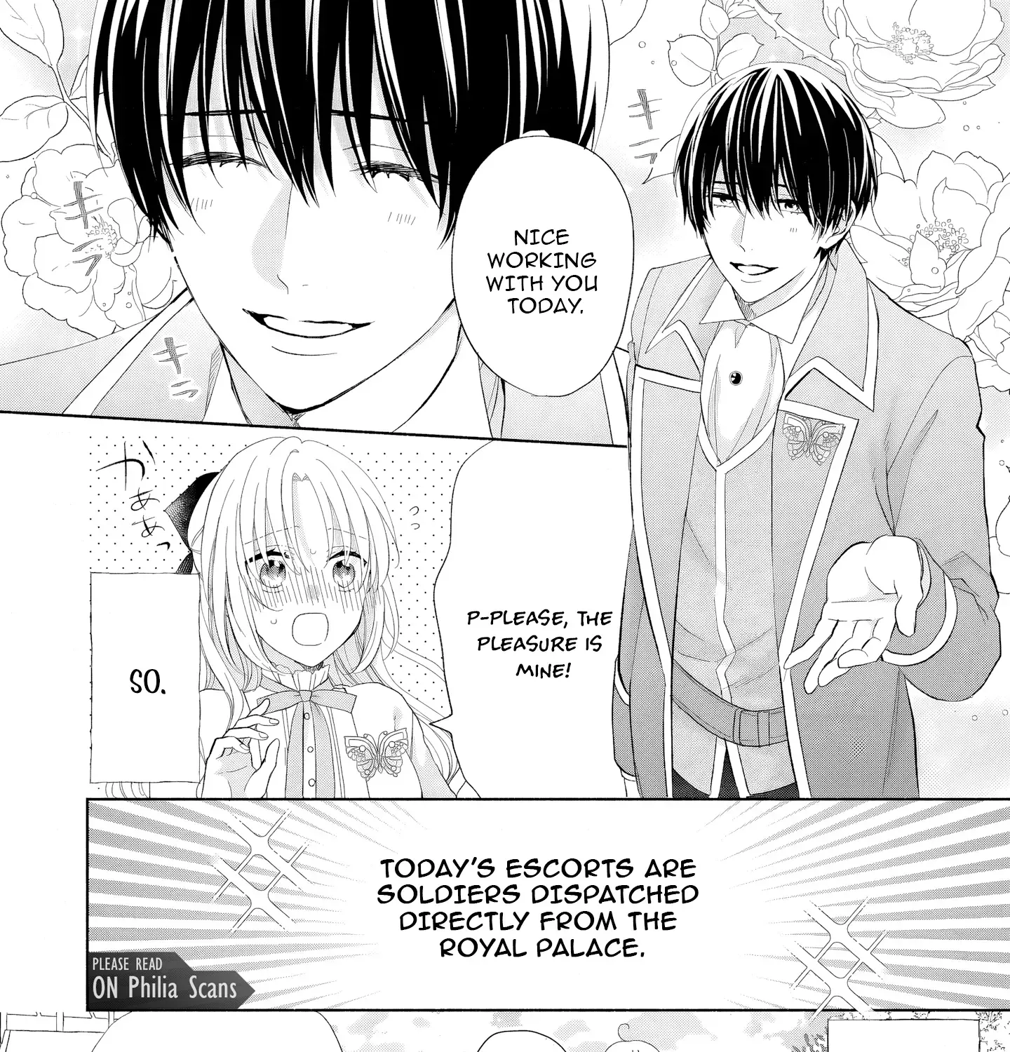 Akuyaku Reijou ni Naritakunai node Ouji-sama to Issho ni Kanpeki Reijou wo Mezashimasu! Chapter 8 page 15 - 