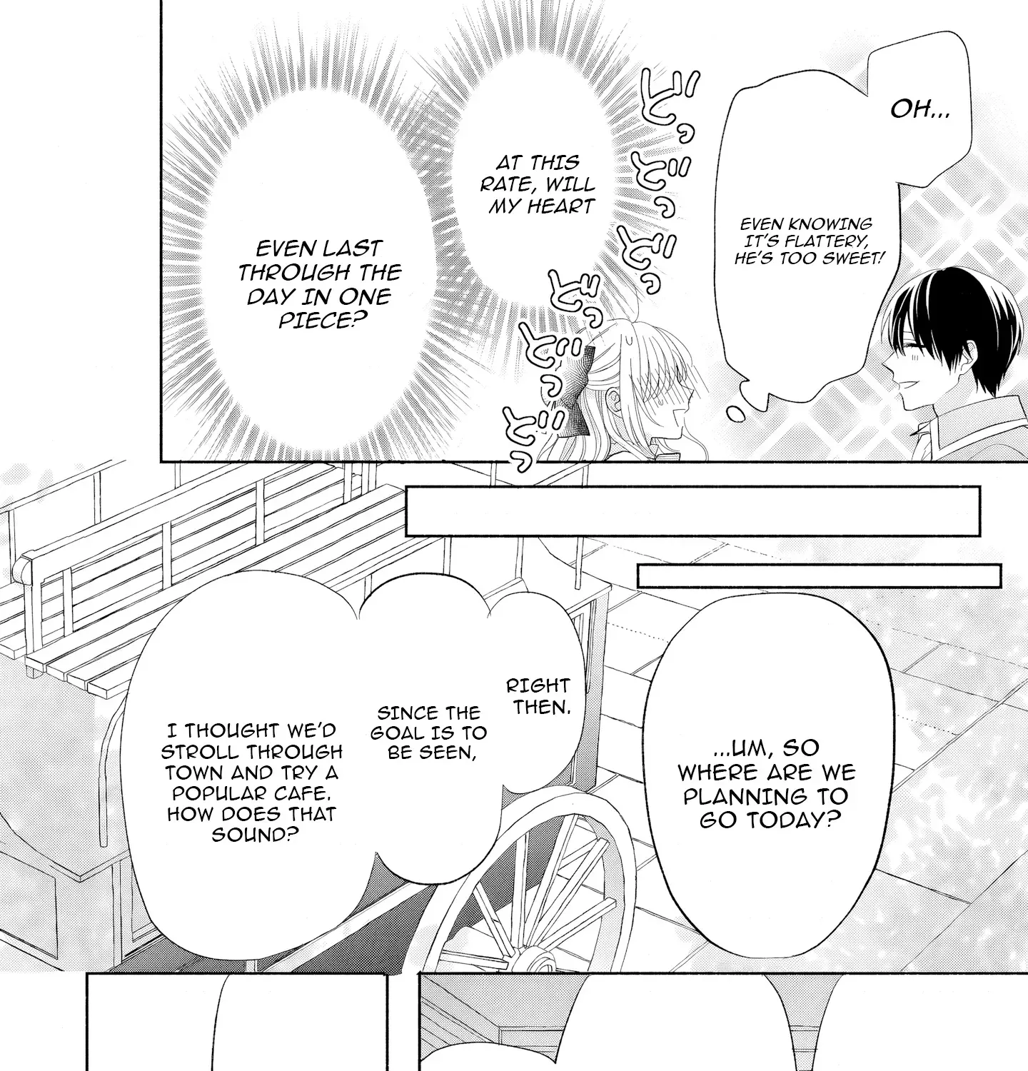 Akuyaku Reijou ni Naritakunai node Ouji-sama to Issho ni Kanpeki Reijou wo Mezashimasu! Chapter 8 page 19 - 
