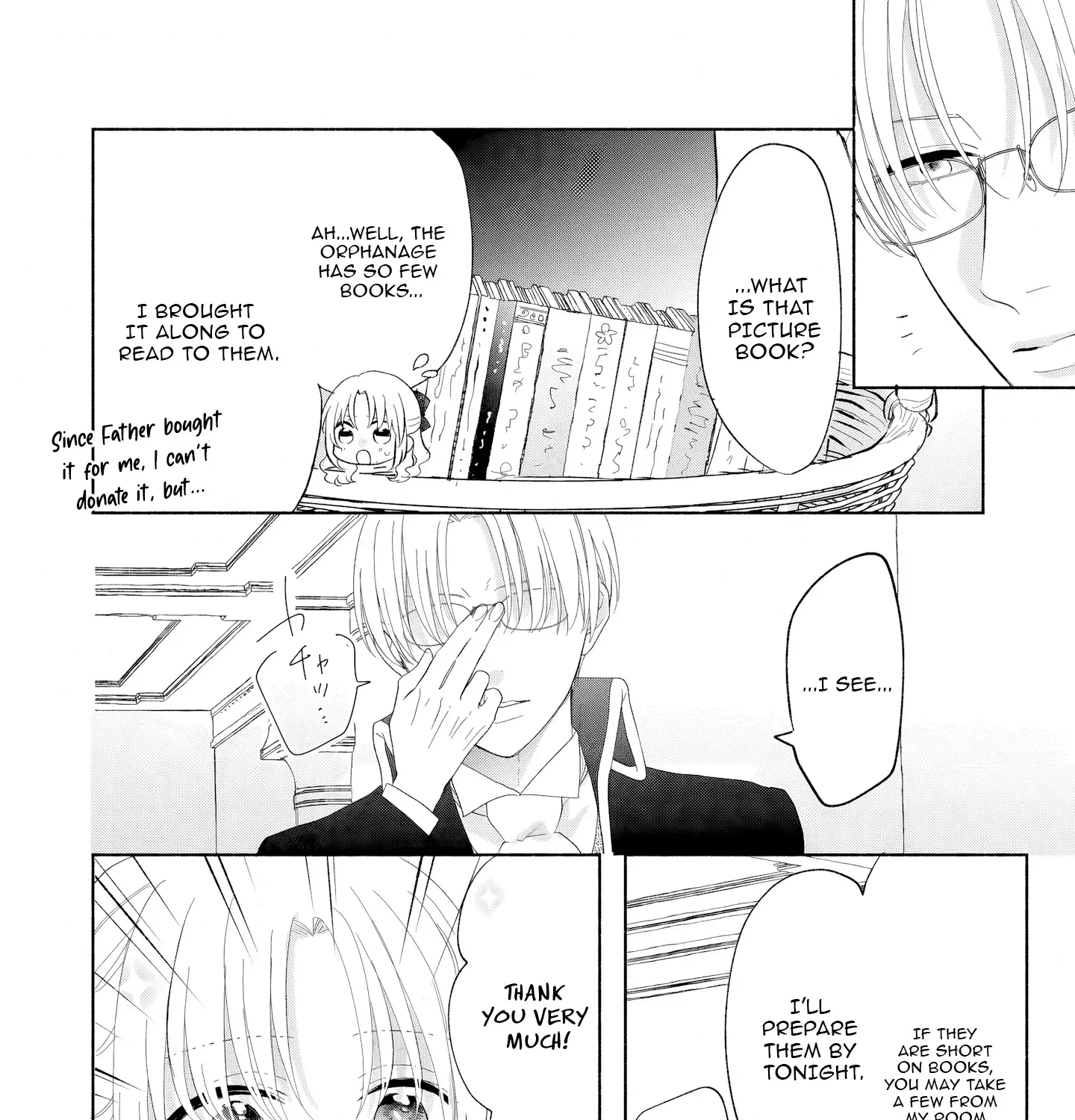 Akuyaku Reijou ni Naritakunai node Ouji-sama to Issho ni Kanpeki Reijou wo Mezashimasu! Chapter 8 page 3 - 