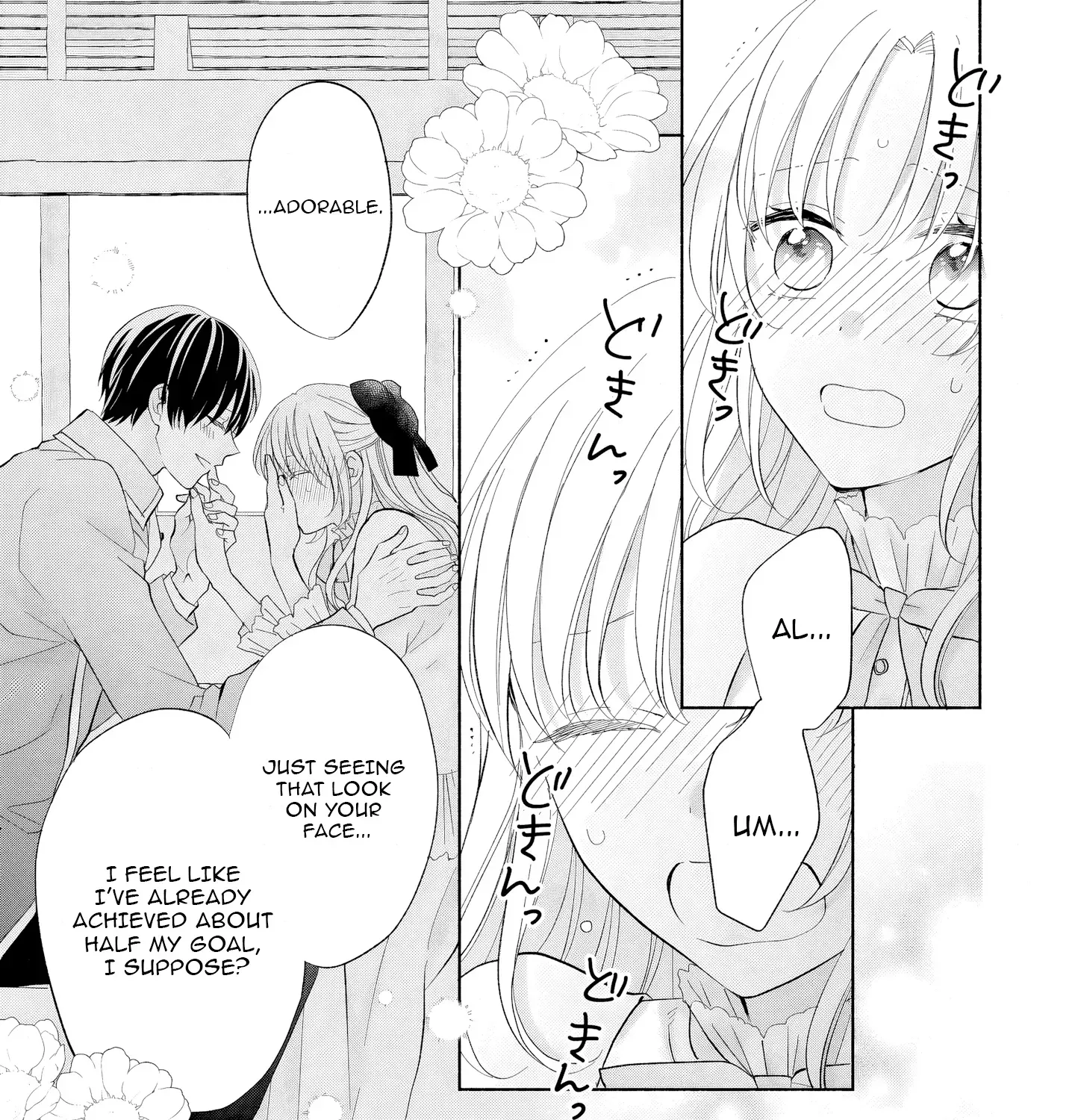 Akuyaku Reijou ni Naritakunai node Ouji-sama to Issho ni Kanpeki Reijou wo Mezashimasu! Chapter 8 page 25 - 