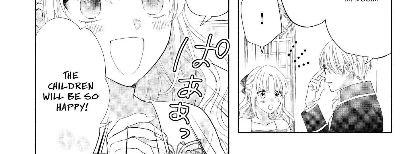 Akuyaku Reijou ni Naritakunai node Ouji-sama to Issho ni Kanpeki Reijou wo Mezashimasu! Chapter 8 page 4 - 