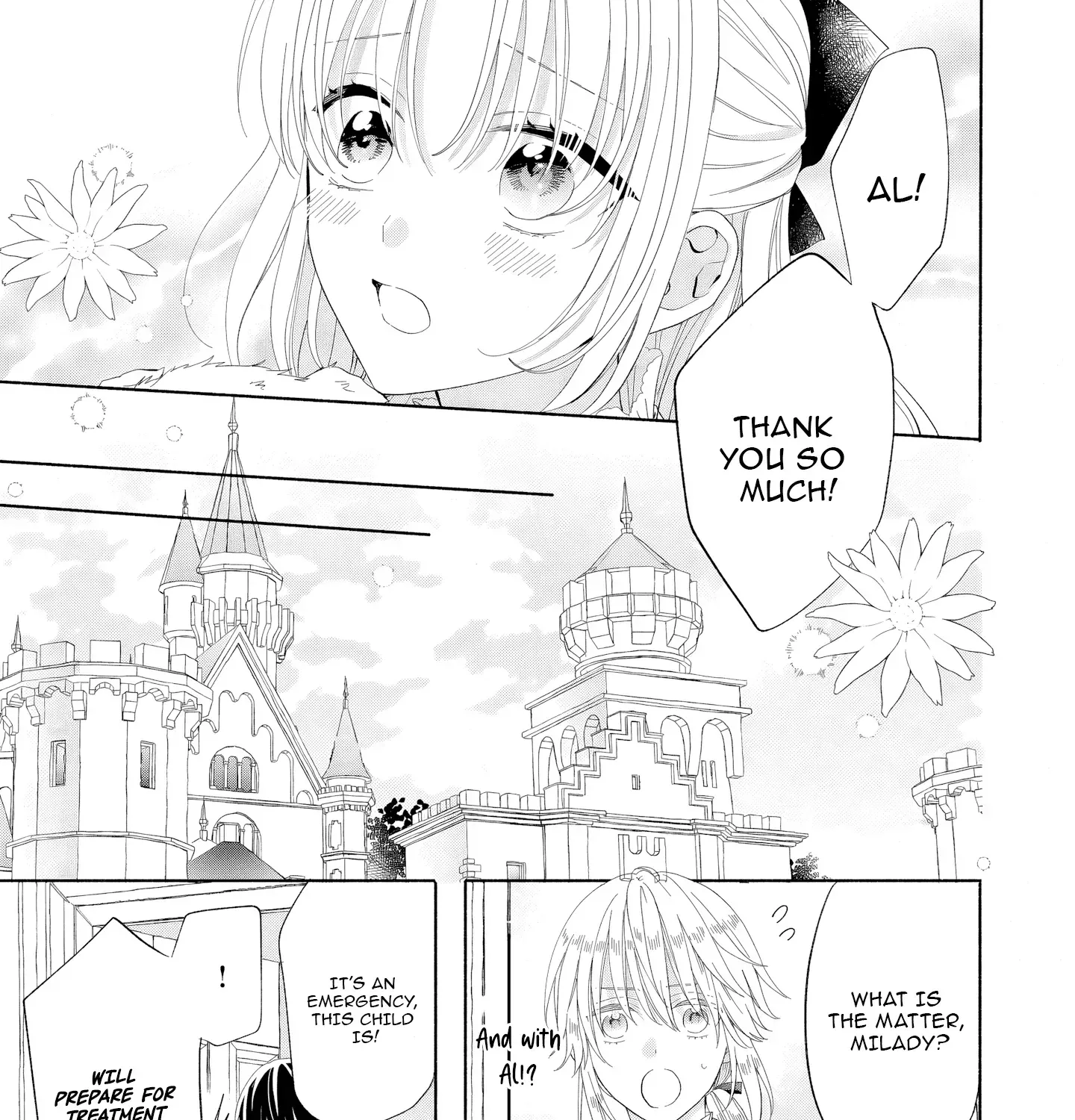 Akuyaku Reijou ni Naritakunai node Ouji-sama to Issho ni Kanpeki Reijou wo Mezashimasu! Chapter 8 page 45 - 