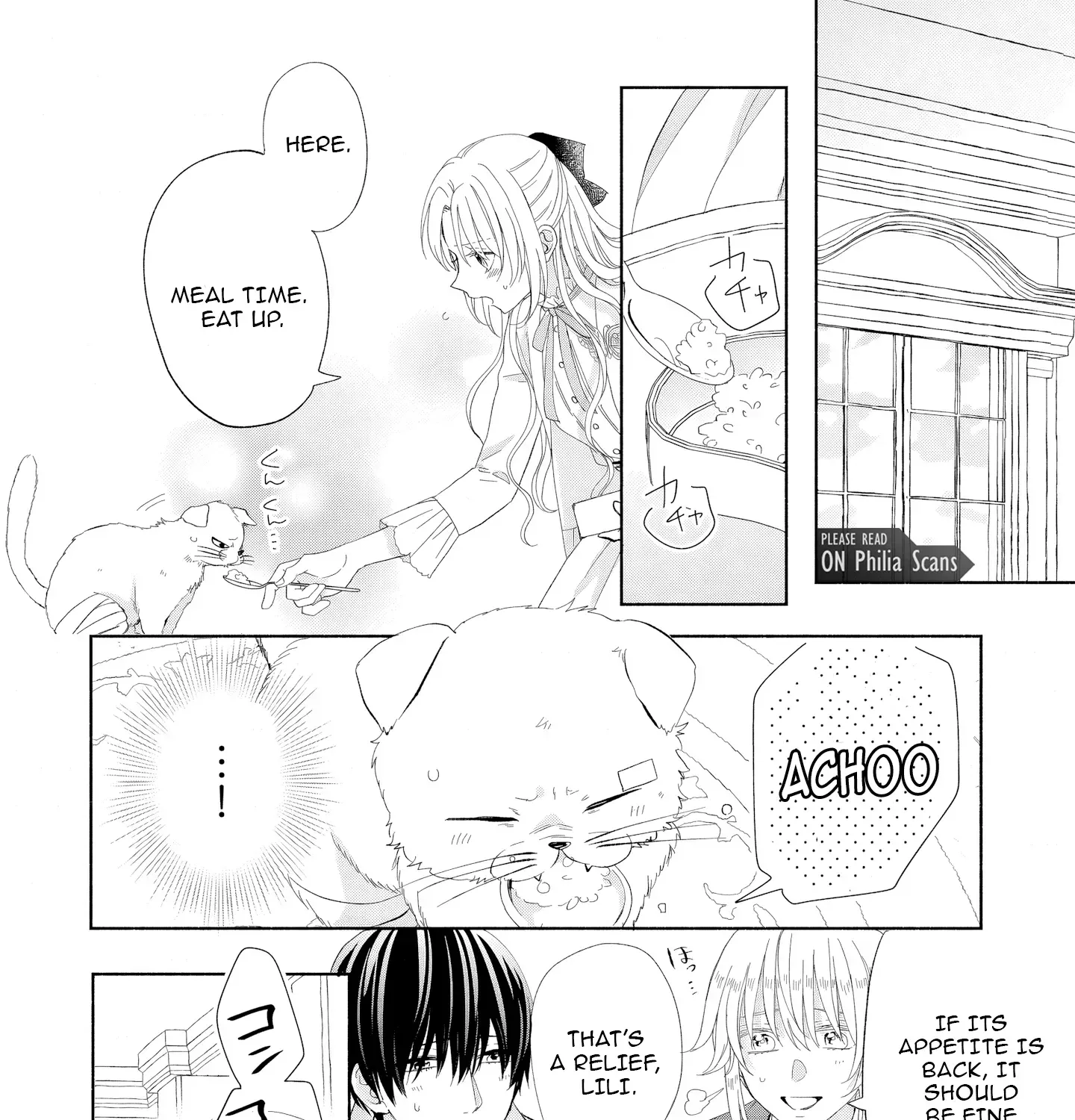 Akuyaku Reijou ni Naritakunai node Ouji-sama to Issho ni Kanpeki Reijou wo Mezashimasu! Chapter 8 page 47 - 