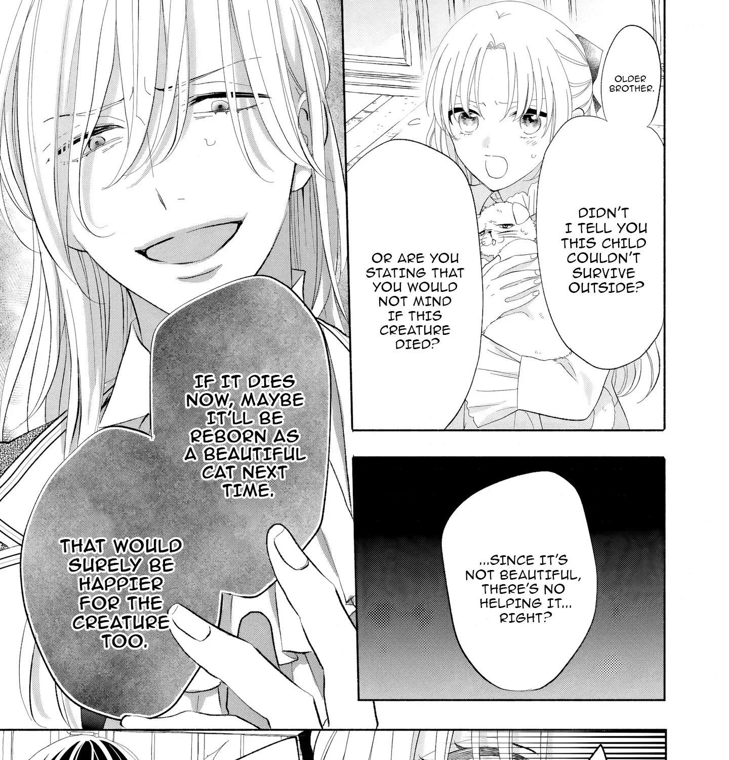 Akuyaku Reijou ni Naritakunai node Ouji-sama to Issho ni Kanpeki Reijou wo Mezashimasu! Chapter 8 page 57 - 