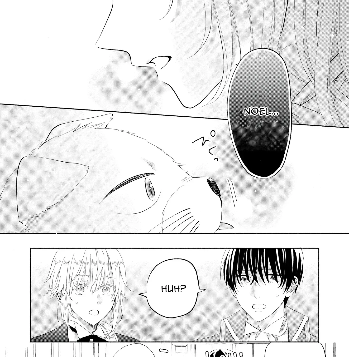 Akuyaku Reijou ni Naritakunai node Ouji-sama to Issho ni Kanpeki Reijou wo Mezashimasu! Chapter 9 page 13 - 
