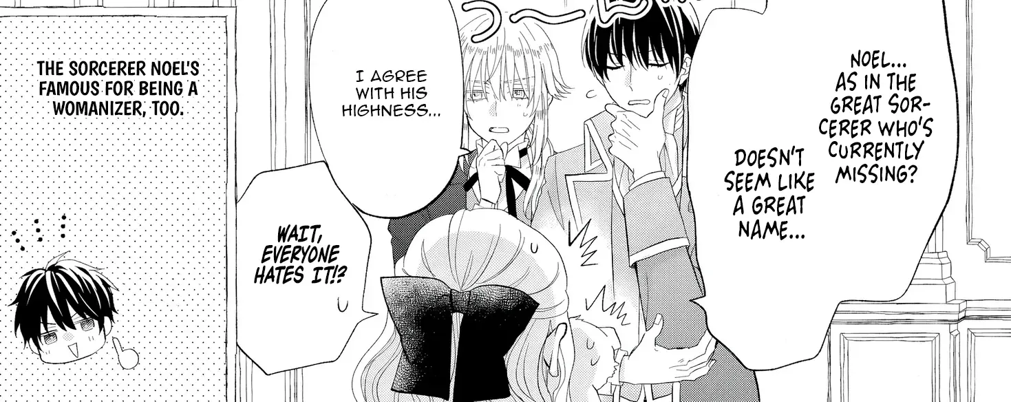 Akuyaku Reijou ni Naritakunai node Ouji-sama to Issho ni Kanpeki Reijou wo Mezashimasu! Chapter 9 page 14 - 