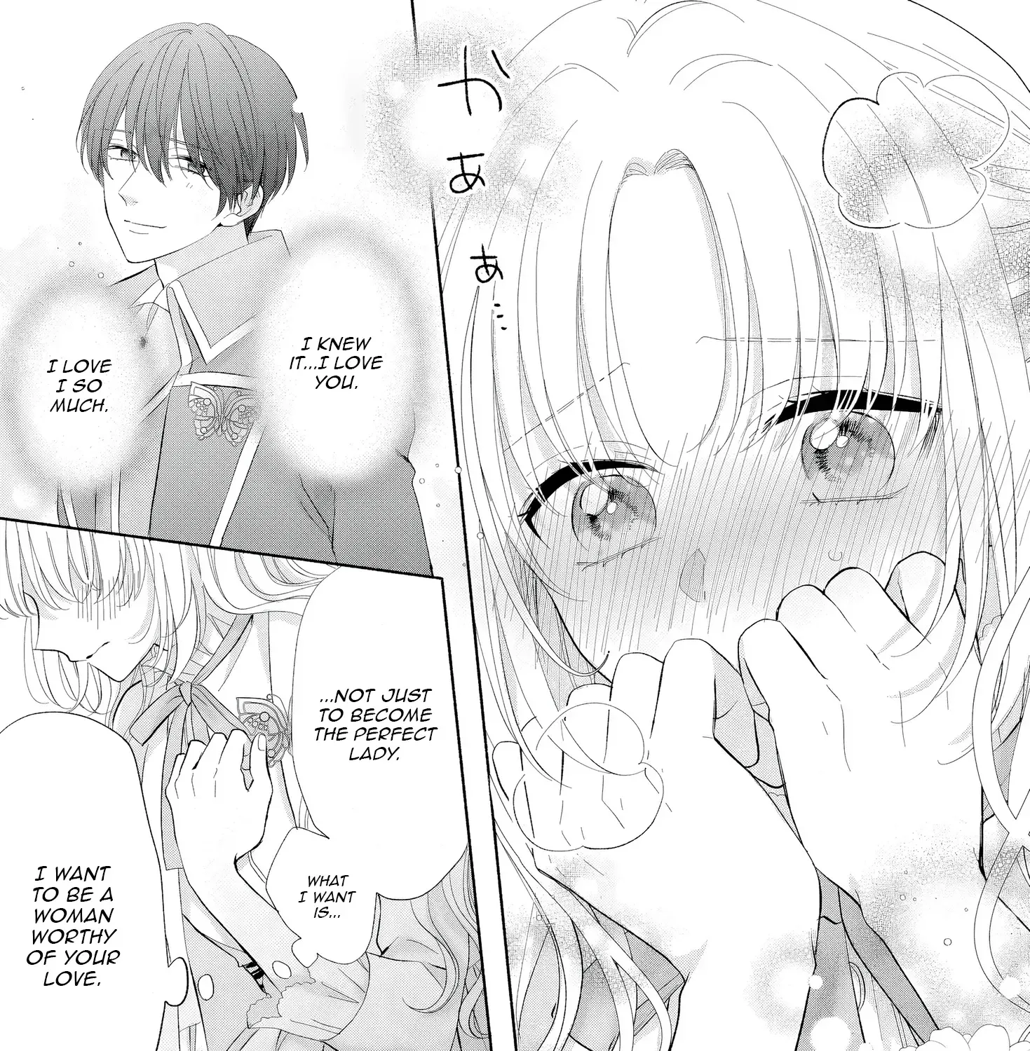Akuyaku Reijou ni Naritakunai node Ouji-sama to Issho ni Kanpeki Reijou wo Mezashimasu! Chapter 9 page 25 - 