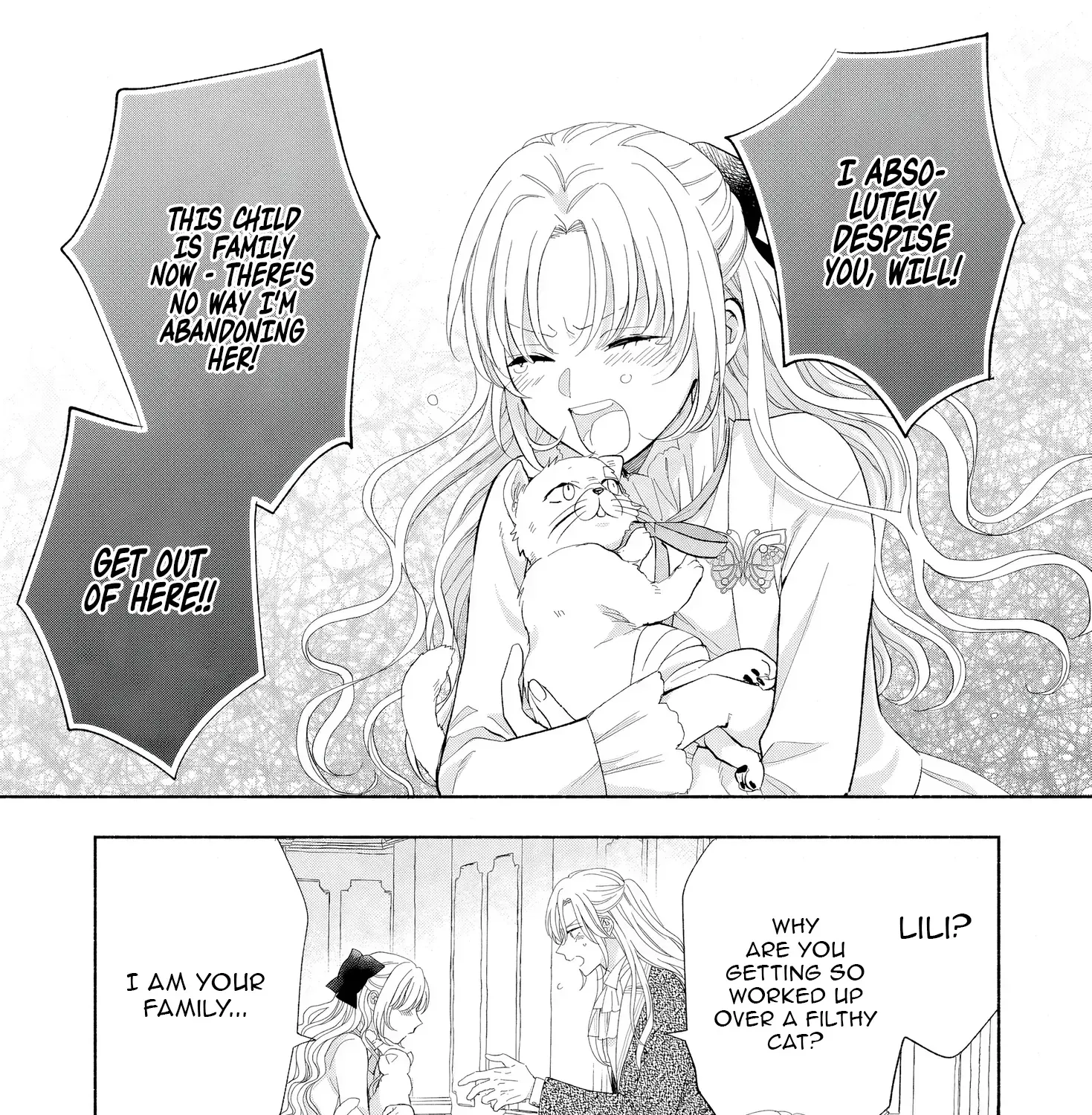 Akuyaku Reijou ni Naritakunai node Ouji-sama to Issho ni Kanpeki Reijou wo Mezashimasu! Chapter 9 page 5 - 