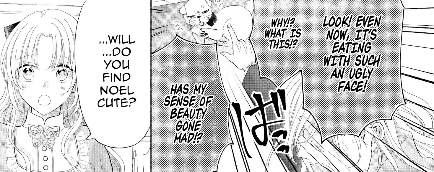 Akuyaku Reijou ni Naritakunai node Ouji-sama to Issho ni Kanpeki Reijou wo Mezashimasu! Chapter 9 page 46 - 