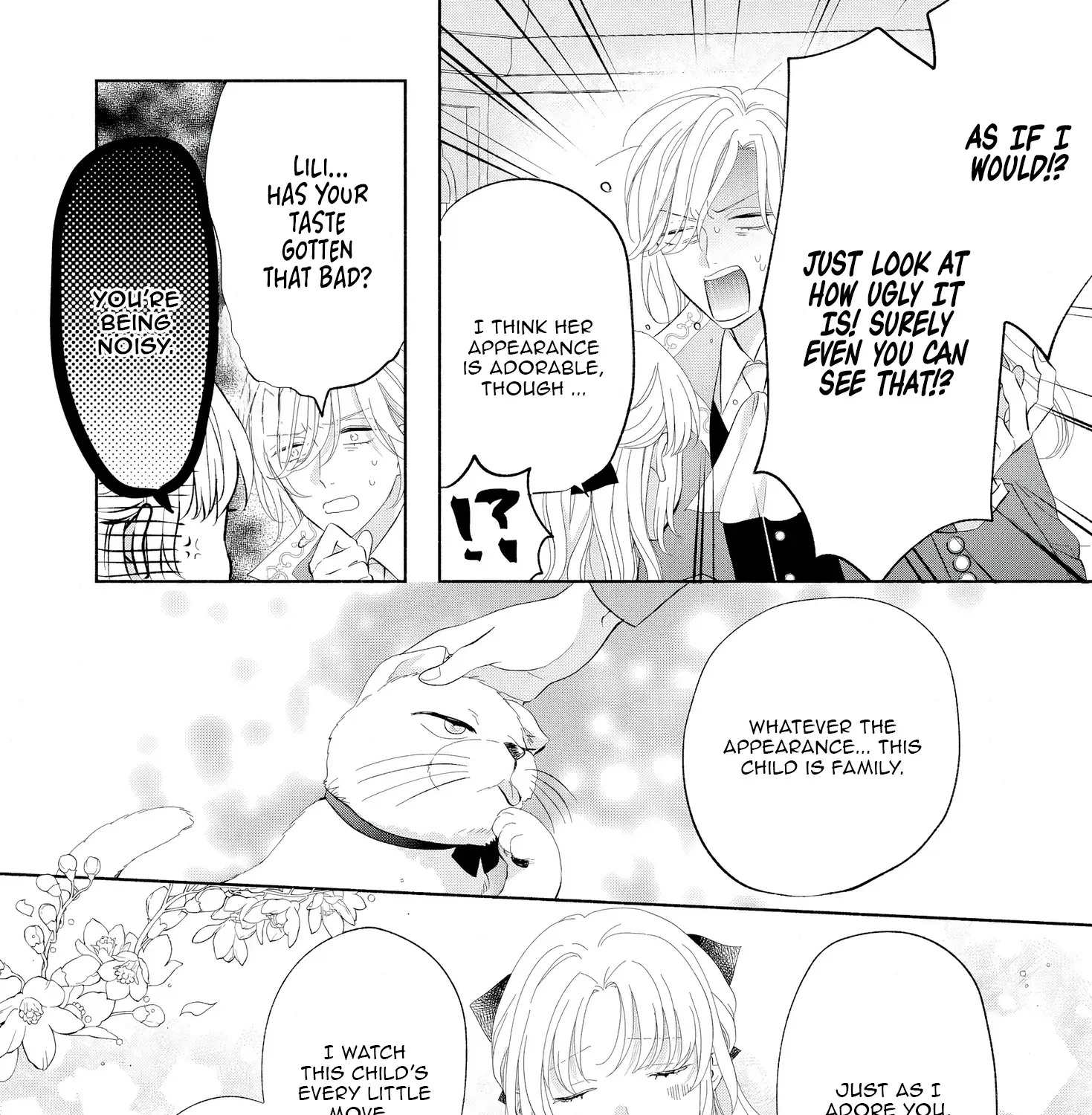 Akuyaku Reijou ni Naritakunai node Ouji-sama to Issho ni Kanpeki Reijou wo Mezashimasu! Chapter 9 page 47 - 