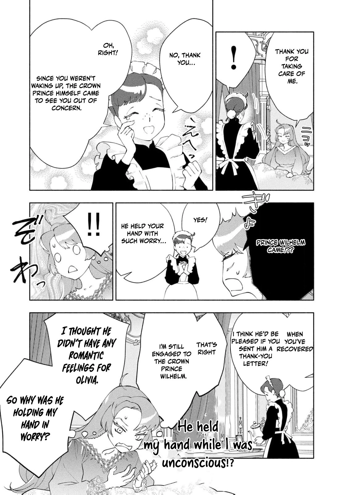 Akuyaku Reijou ni Tensei shita Haha wa Kosodate Kaikaku o Itashimasu Chapter 1 page 18 - 