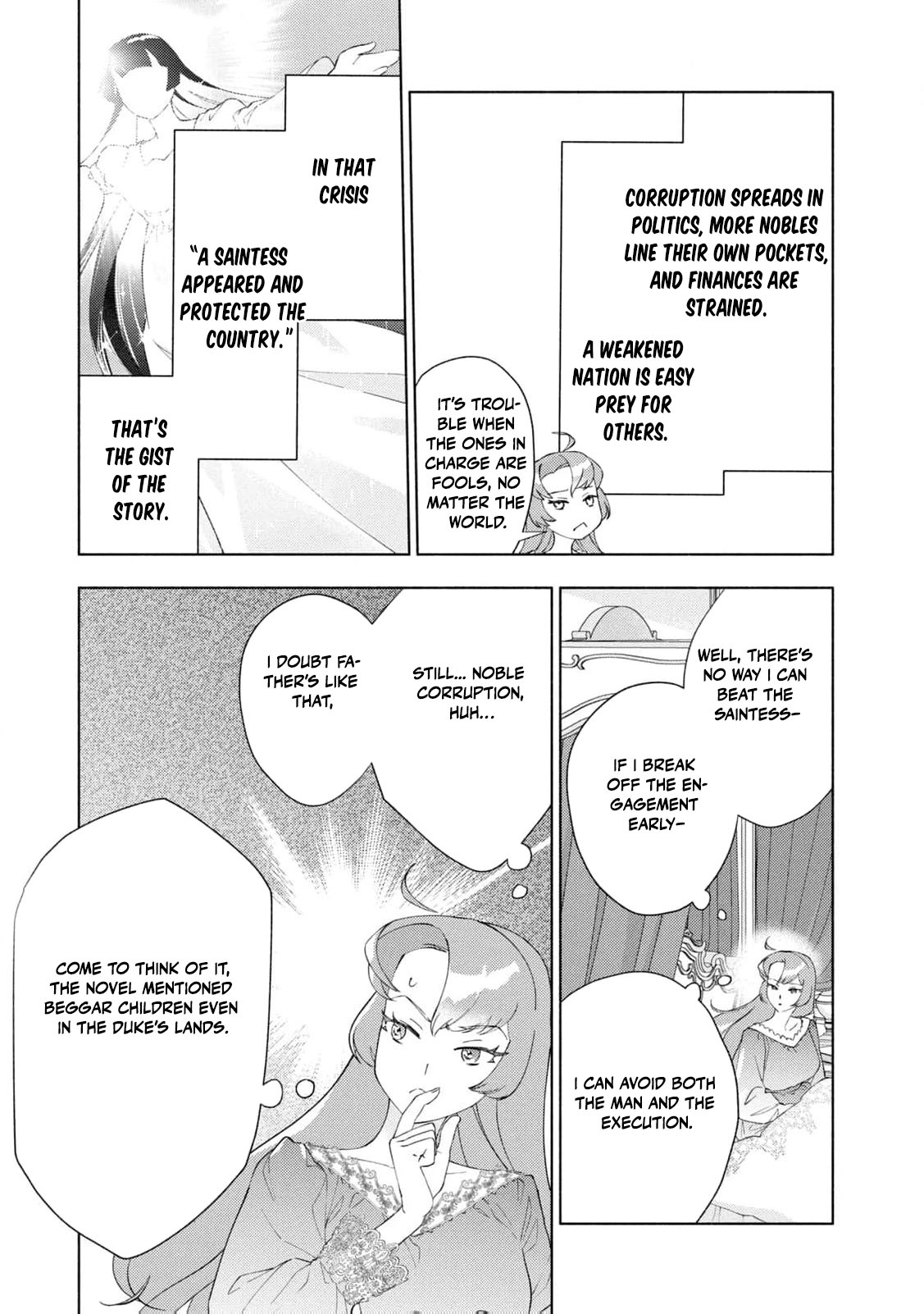 Akuyaku Reijou ni Tensei shita Haha wa Kosodate Kaikaku o Itashimasu Chapter 1 page 24 - 