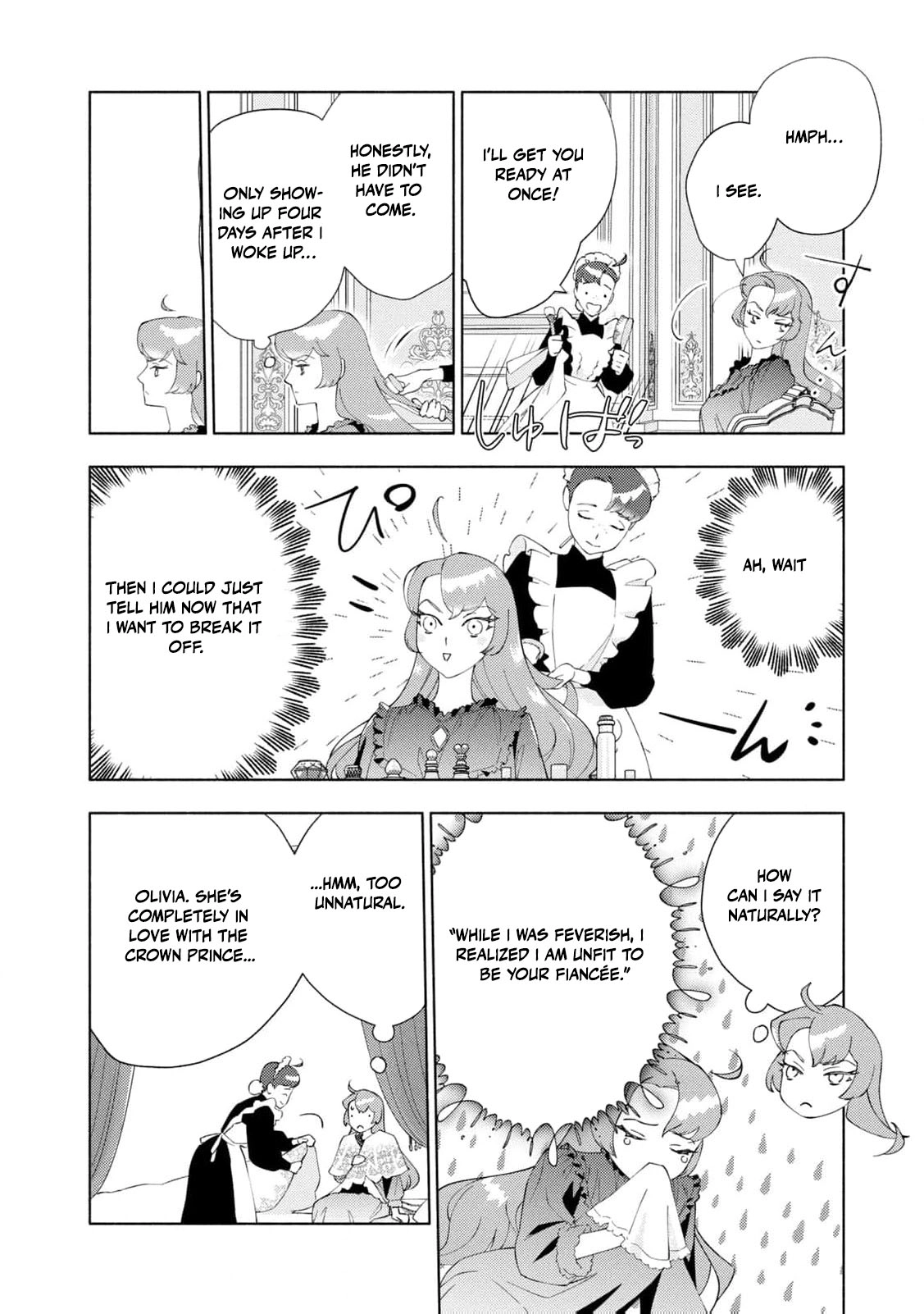 Akuyaku Reijou ni Tensei shita Haha wa Kosodate Kaikaku o Itashimasu Chapter 1 page 27 - 