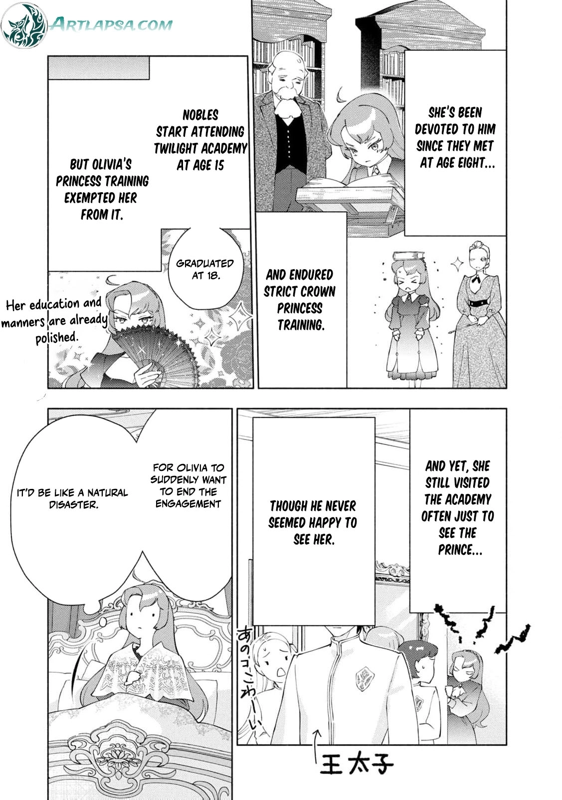 Akuyaku Reijou ni Tensei shita Haha wa Kosodate Kaikaku o Itashimasu Chapter 1 page 28 - 