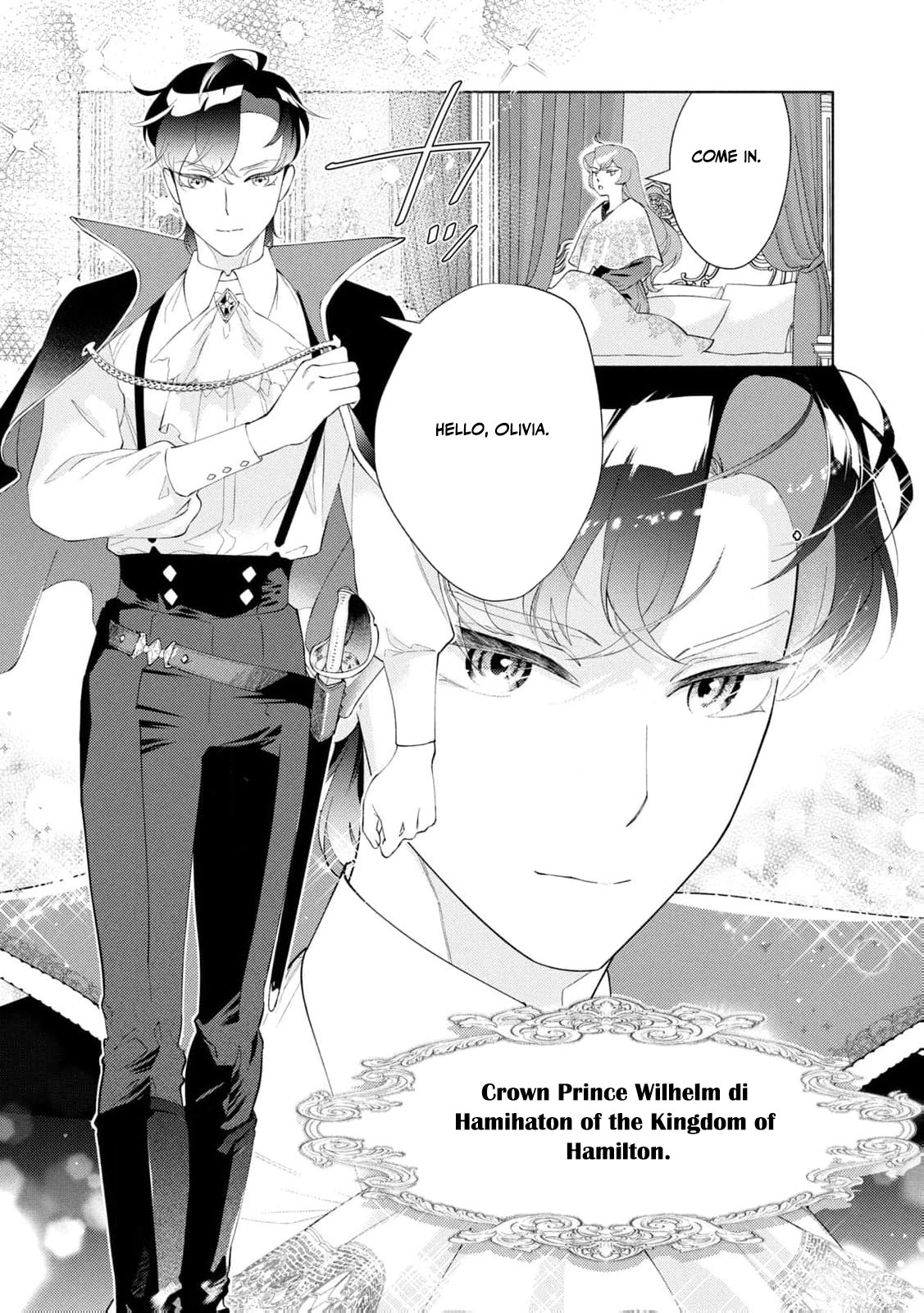 Akuyaku Reijou ni Tensei shita Haha wa Kosodate Kaikaku o Itashimasu Chapter 1 page 30 - 