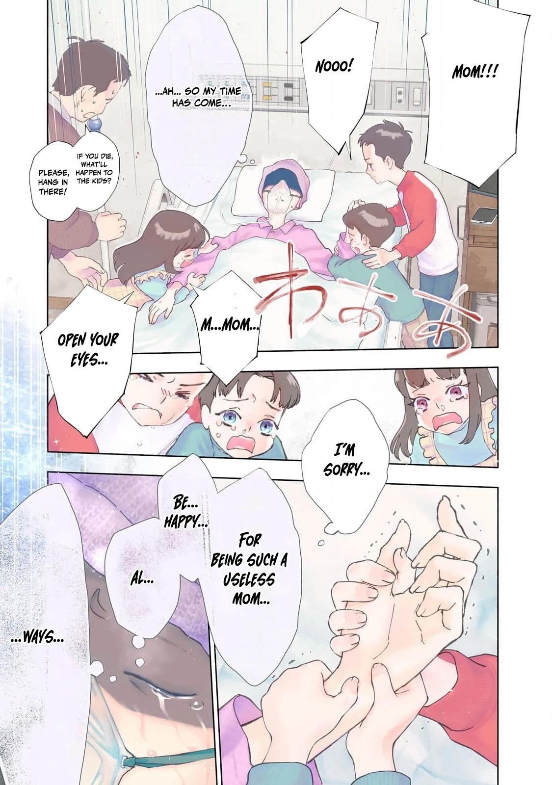 Akuyaku Reijou ni Tensei shita Haha wa Kosodate Kaikaku o Itashimasu Chapter 1 page 4 - 