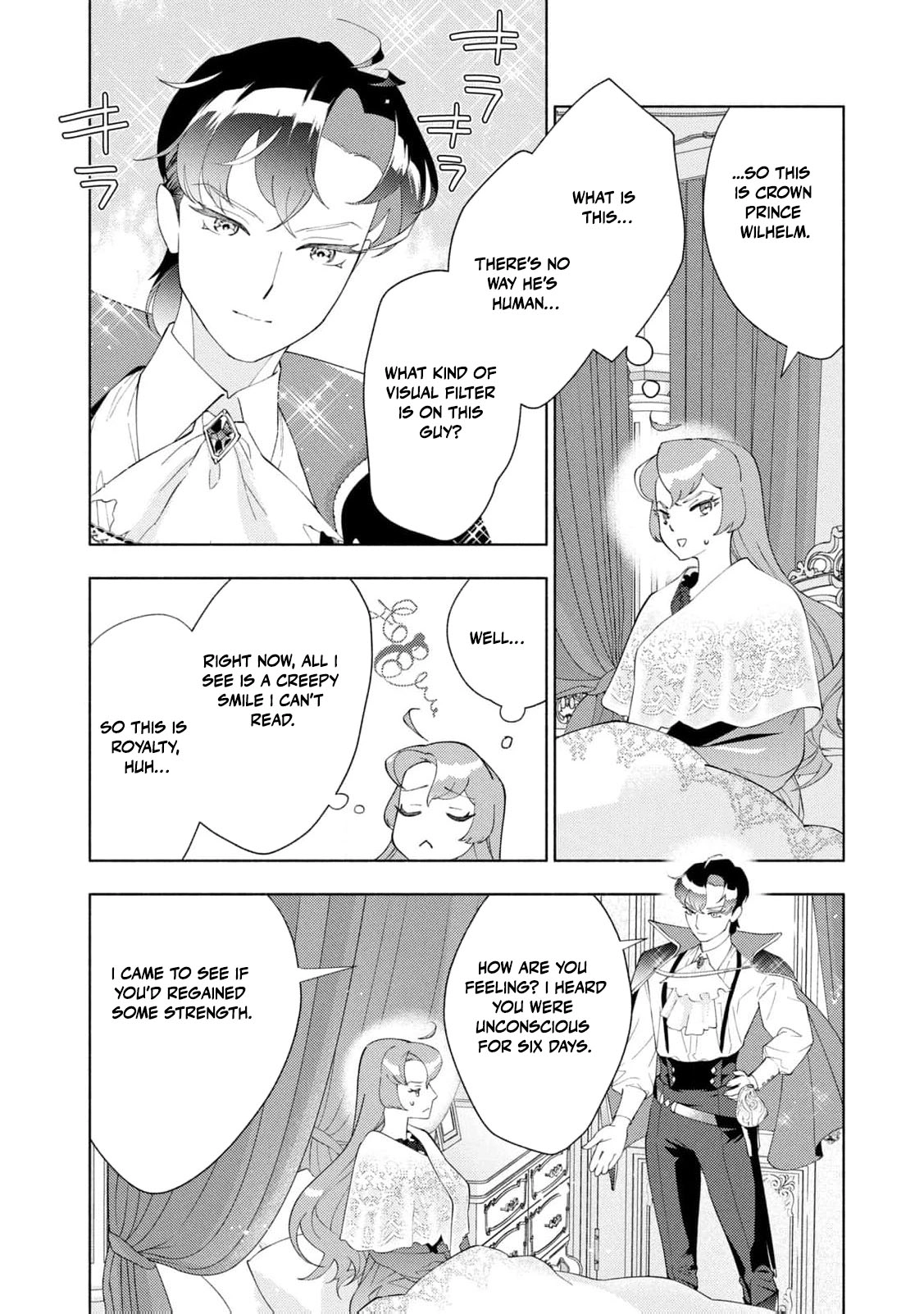 Akuyaku Reijou ni Tensei shita Haha wa Kosodate Kaikaku o Itashimasu Chapter 1 page 31 - 