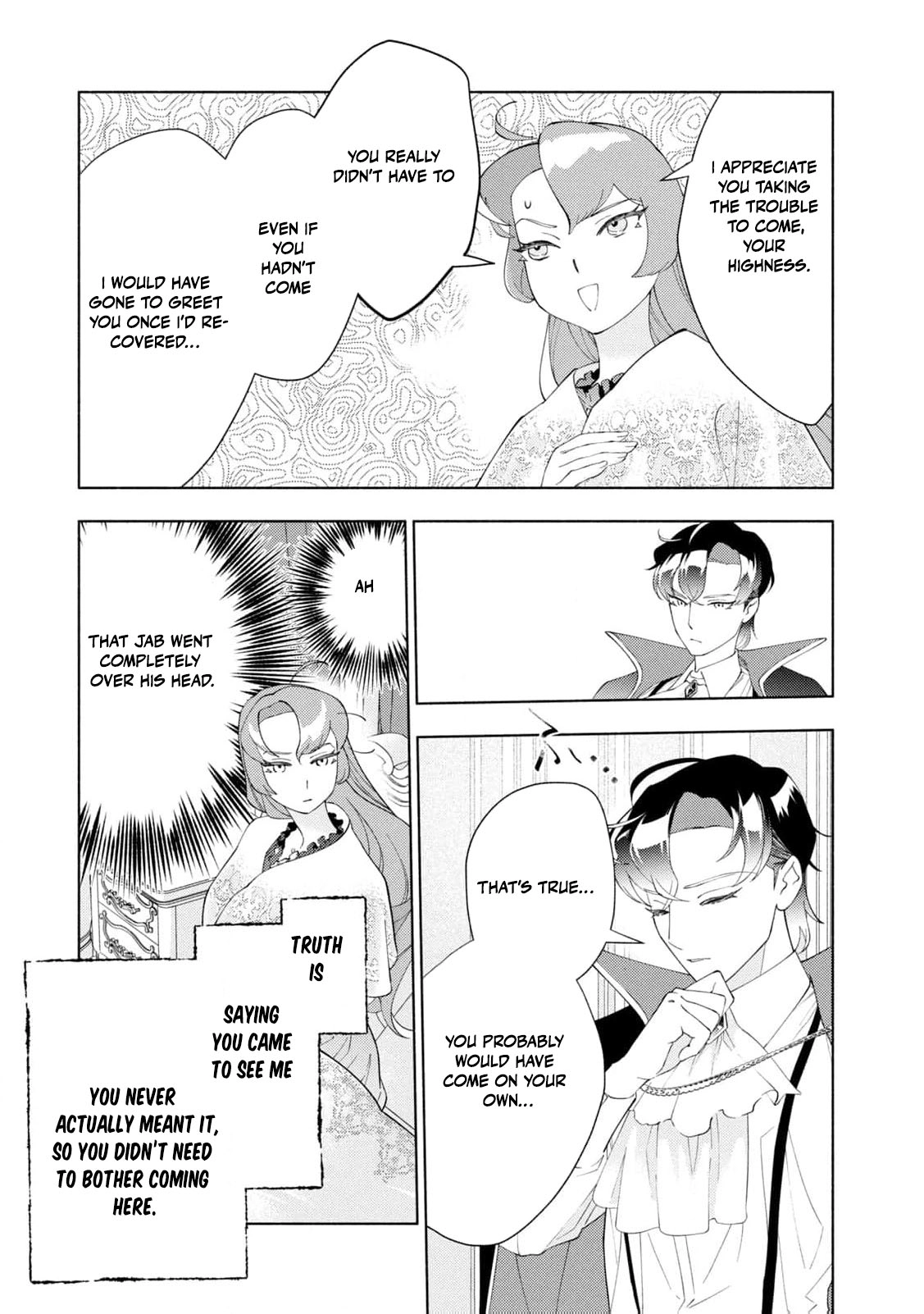 Akuyaku Reijou ni Tensei shita Haha wa Kosodate Kaikaku o Itashimasu Chapter 1 page 32 - 