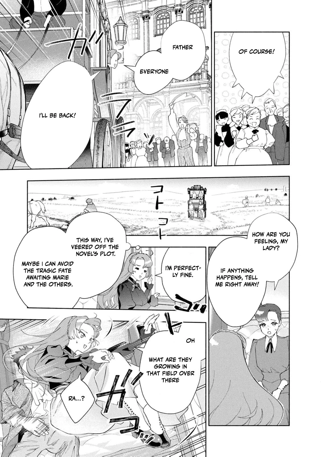 Akuyaku Reijou ni Tensei shita Haha wa Kosodate Kaikaku o Itashimasu Chapter 1 page 44 - 