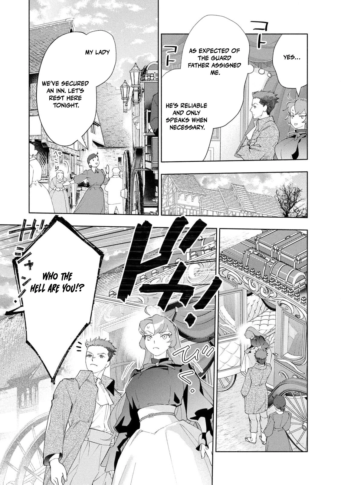 Akuyaku Reijou ni Tensei shita Haha wa Kosodate Kaikaku o Itashimasu Chapter 1 page 46 - 