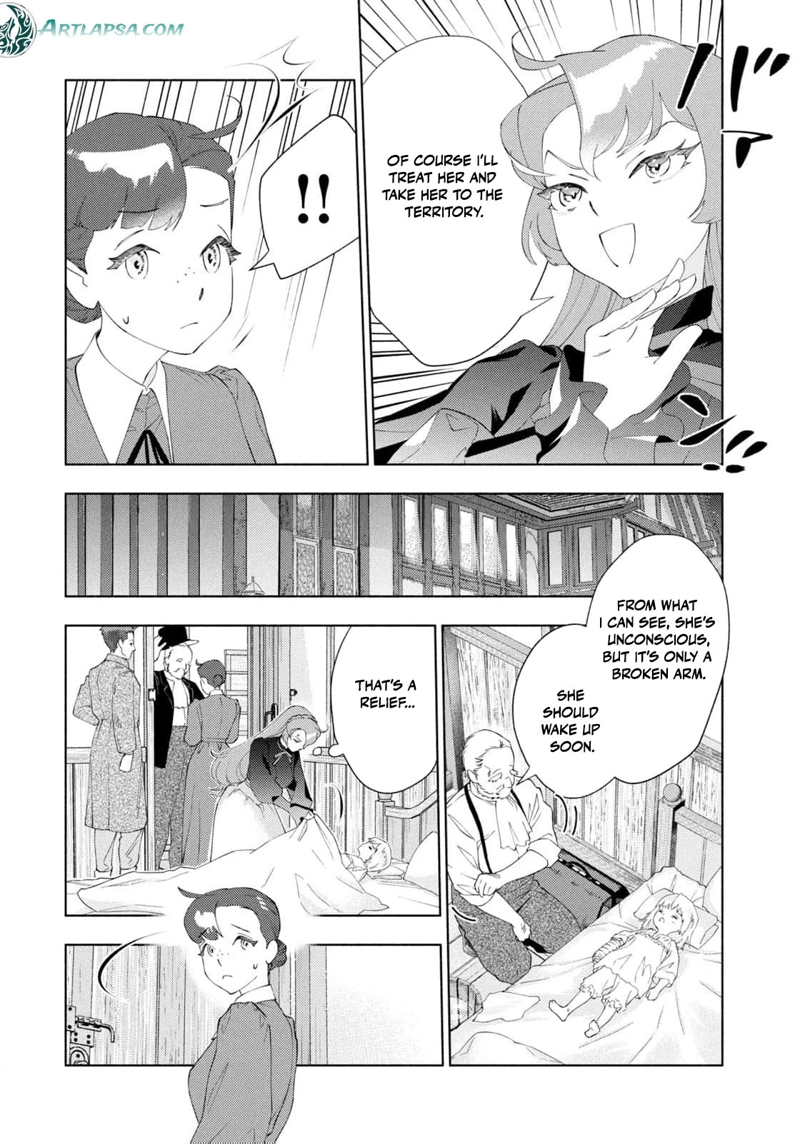 Akuyaku Reijou ni Tensei shita Haha wa Kosodate Kaikaku o Itashimasu Chapter 1 page 51 - 