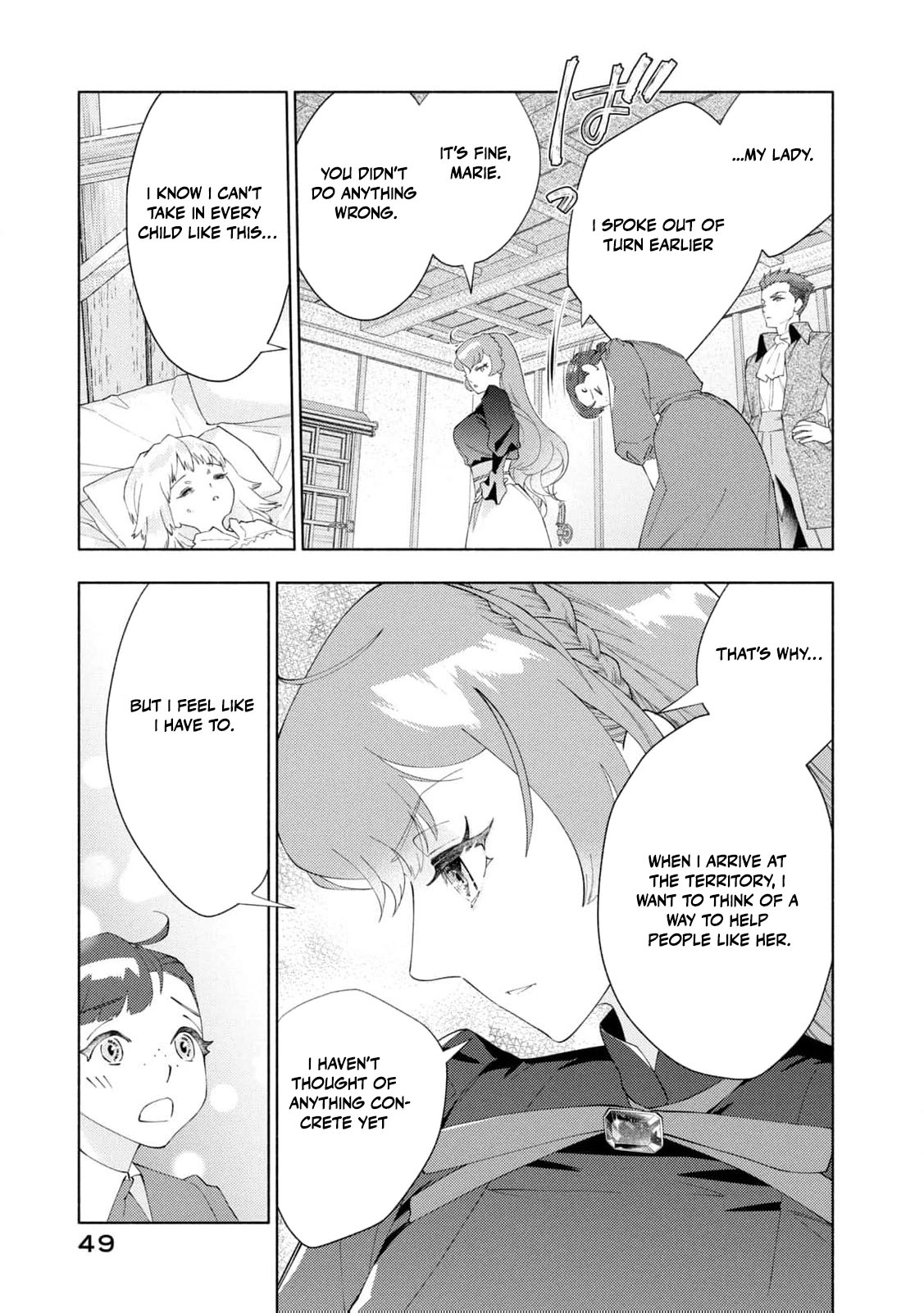 Akuyaku Reijou ni Tensei shita Haha wa Kosodate Kaikaku o Itashimasu Chapter 1 page 52 - 