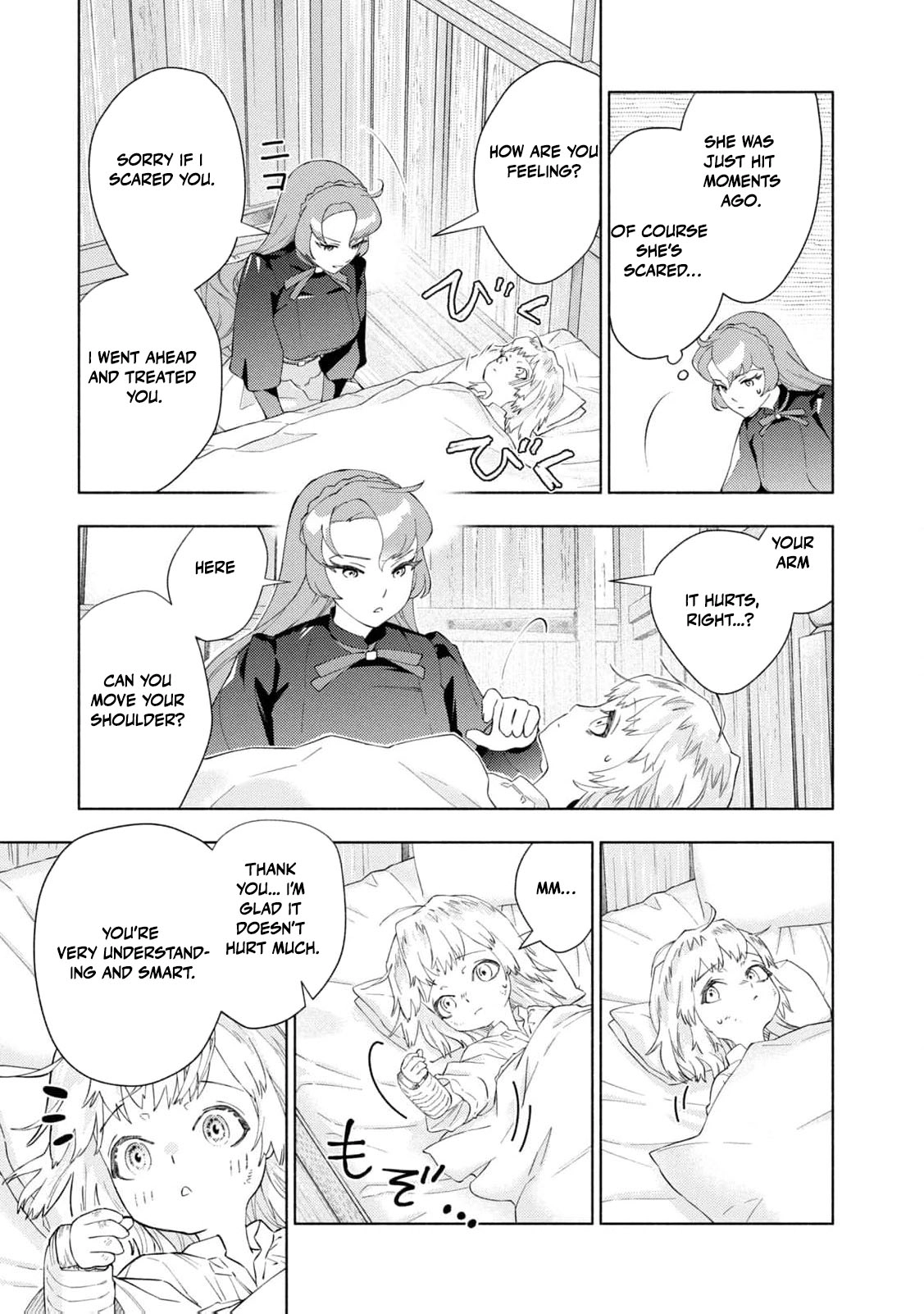 Akuyaku Reijou ni Tensei shita Haha wa Kosodate Kaikaku o Itashimasu Chapter 1 page 54 - 