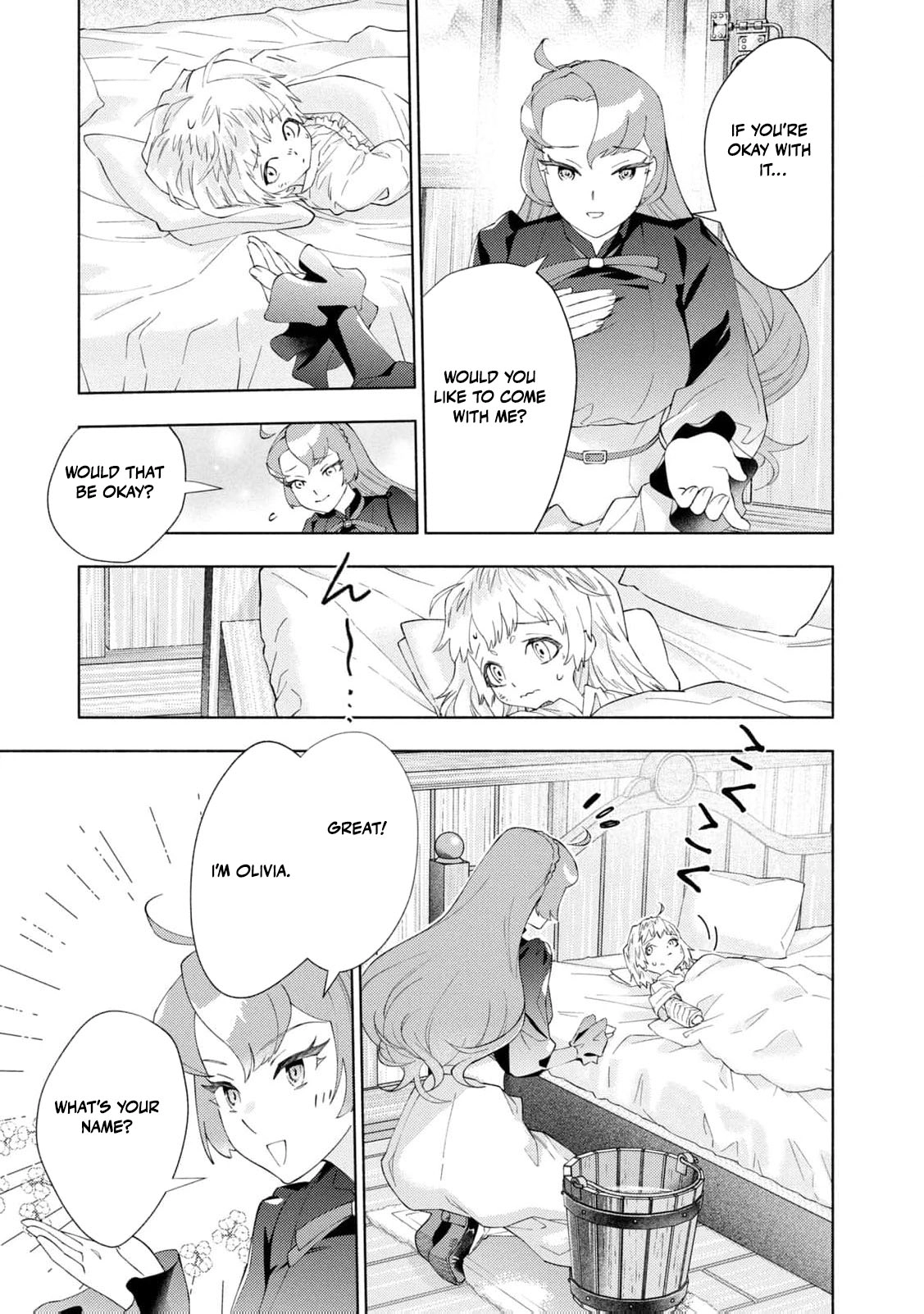 Akuyaku Reijou ni Tensei shita Haha wa Kosodate Kaikaku o Itashimasu Chapter 1 page 56 - 