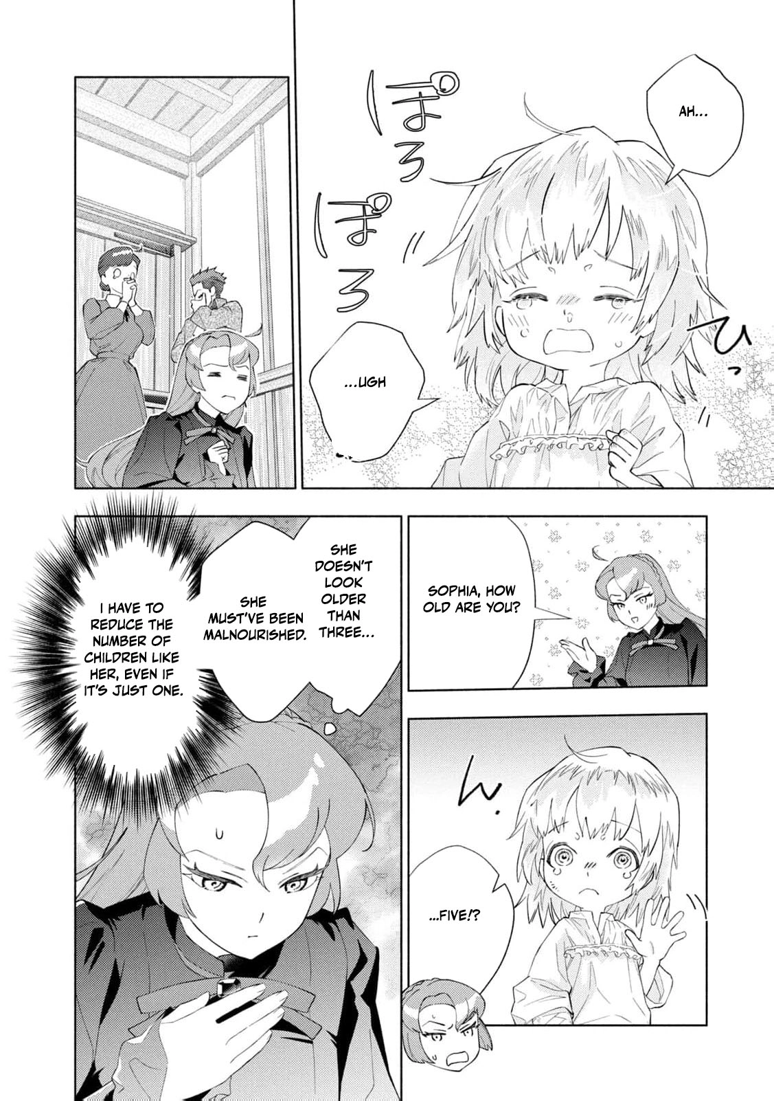 Akuyaku Reijou ni Tensei shita Haha wa Kosodate Kaikaku o Itashimasu Chapter 1 page 59 - 