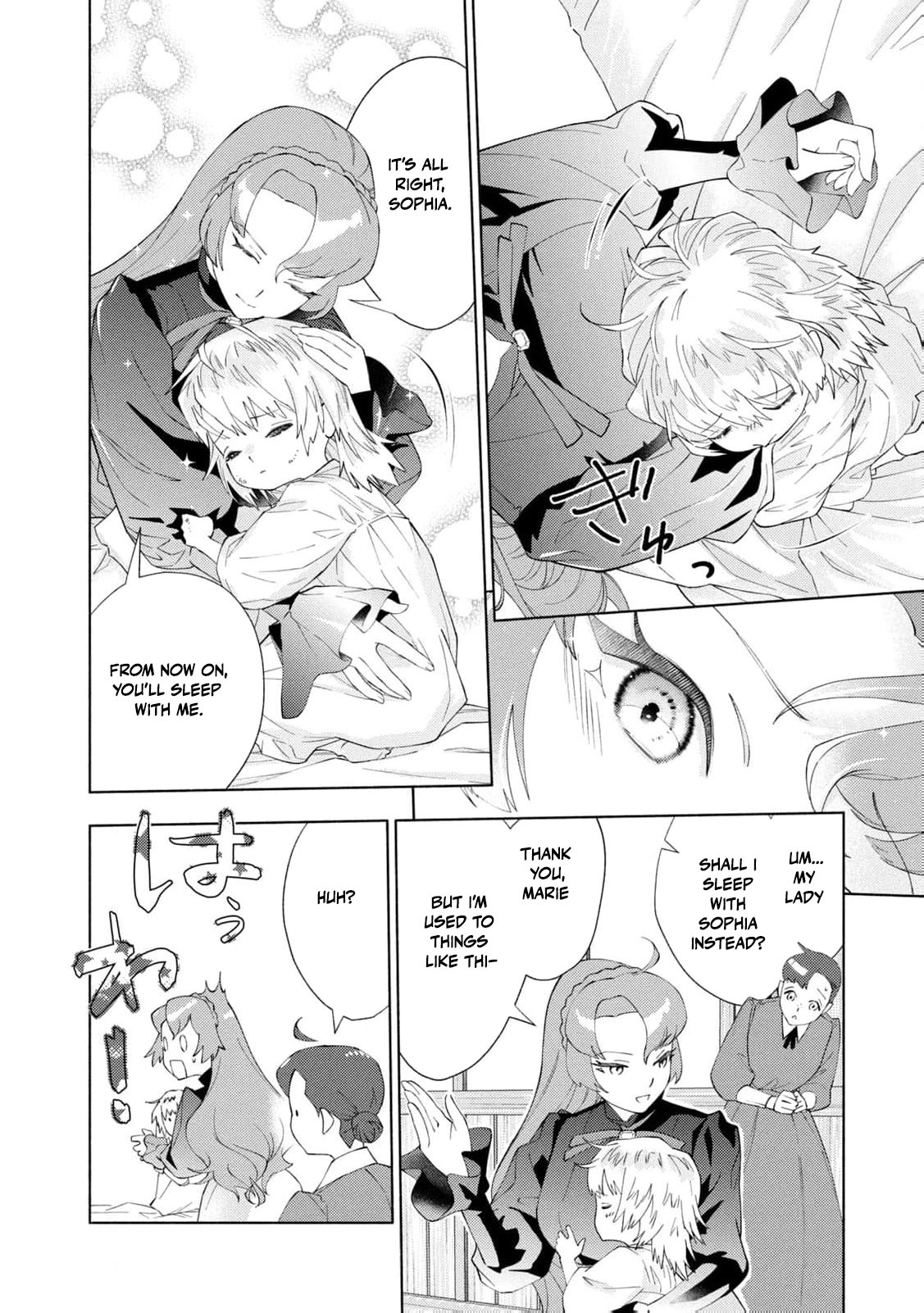 Akuyaku Reijou ni Tensei shita Haha wa Kosodate Kaikaku o Itashimasu Chapter 1 page 61 - 