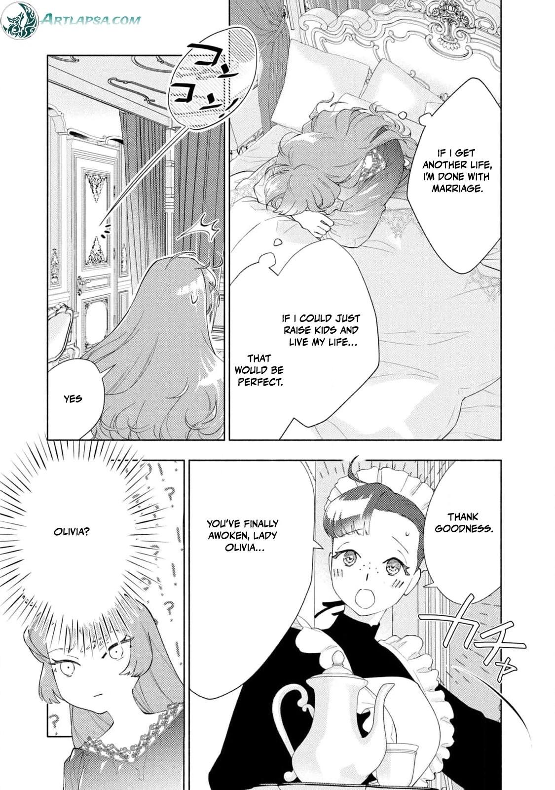 Akuyaku Reijou ni Tensei shita Haha wa Kosodate Kaikaku o Itashimasu Chapter 1 page 8 - 