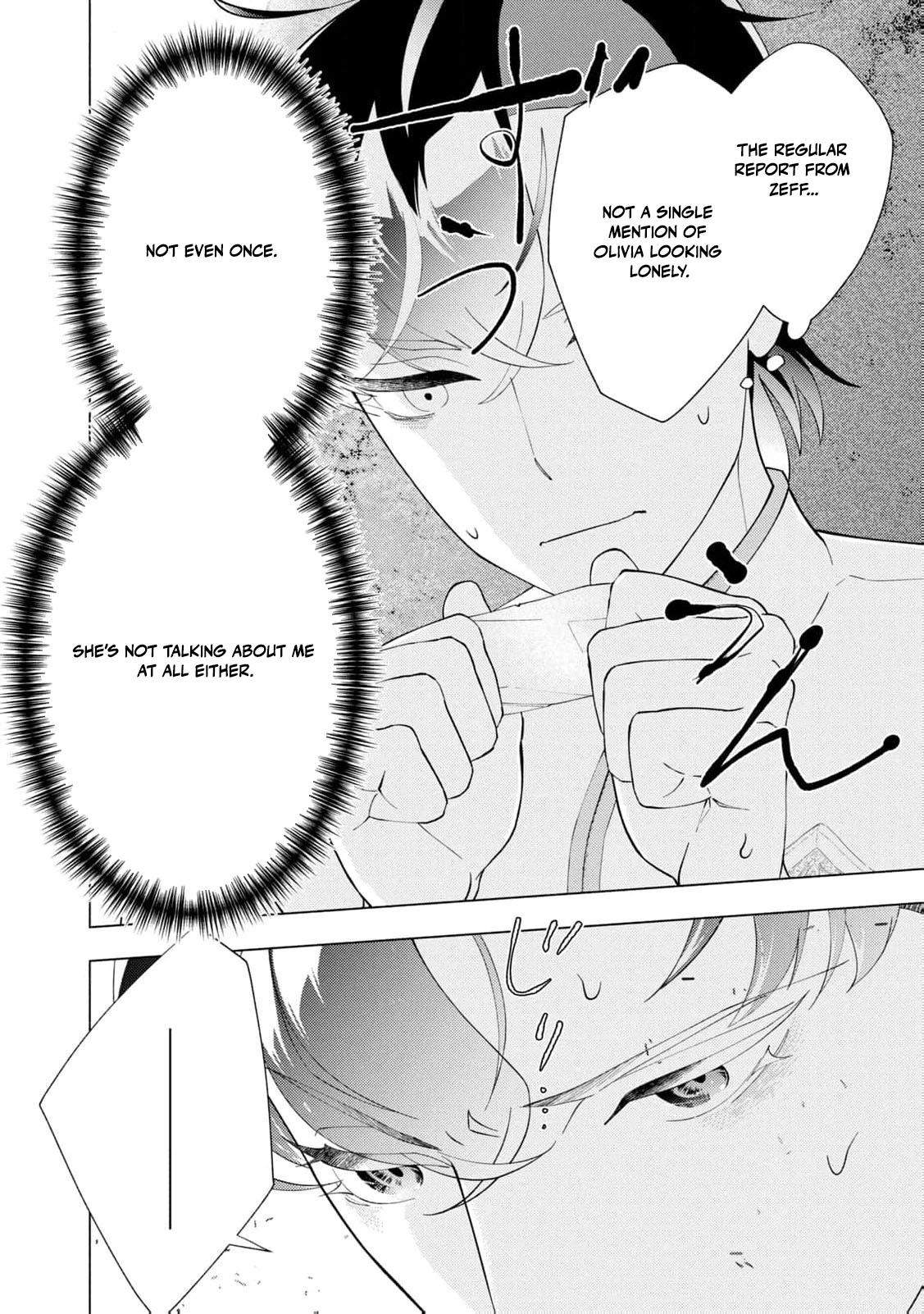 Akuyaku Reijou ni Tensei shita Haha wa Kosodate Kaikaku o Itashimasu Chapter 2 page 11 - 